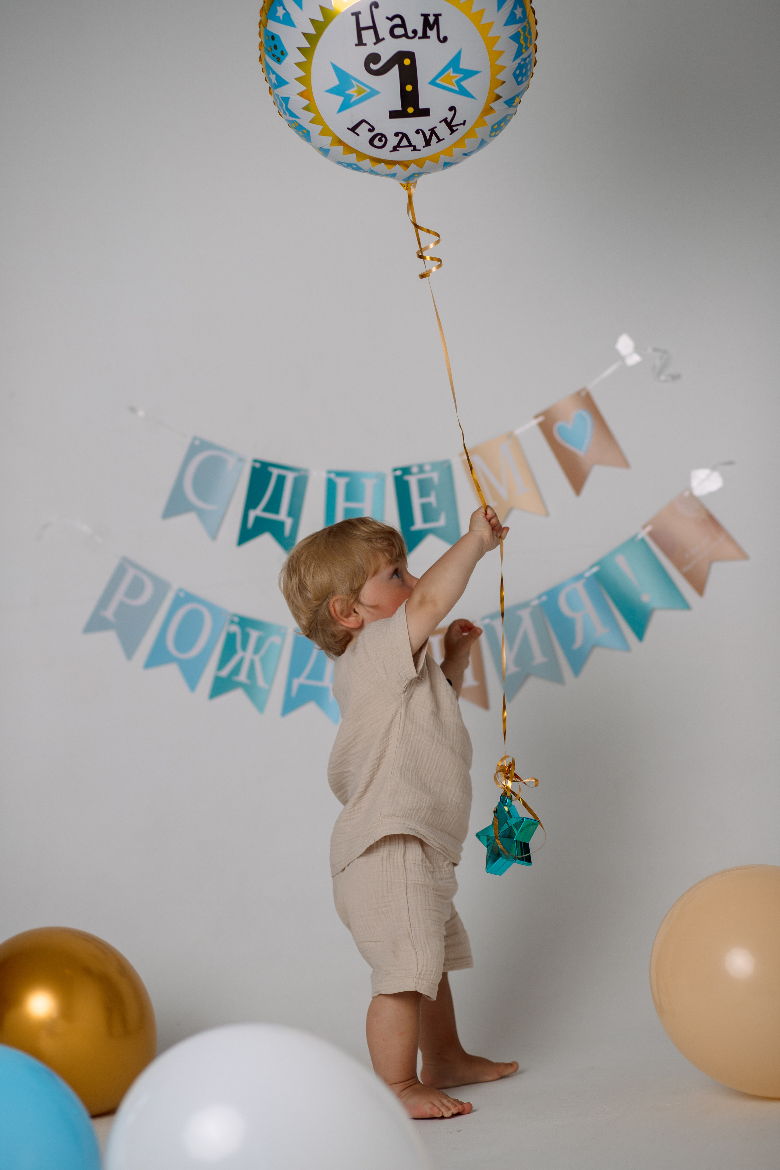 По просьбе родителей публикуется без лица