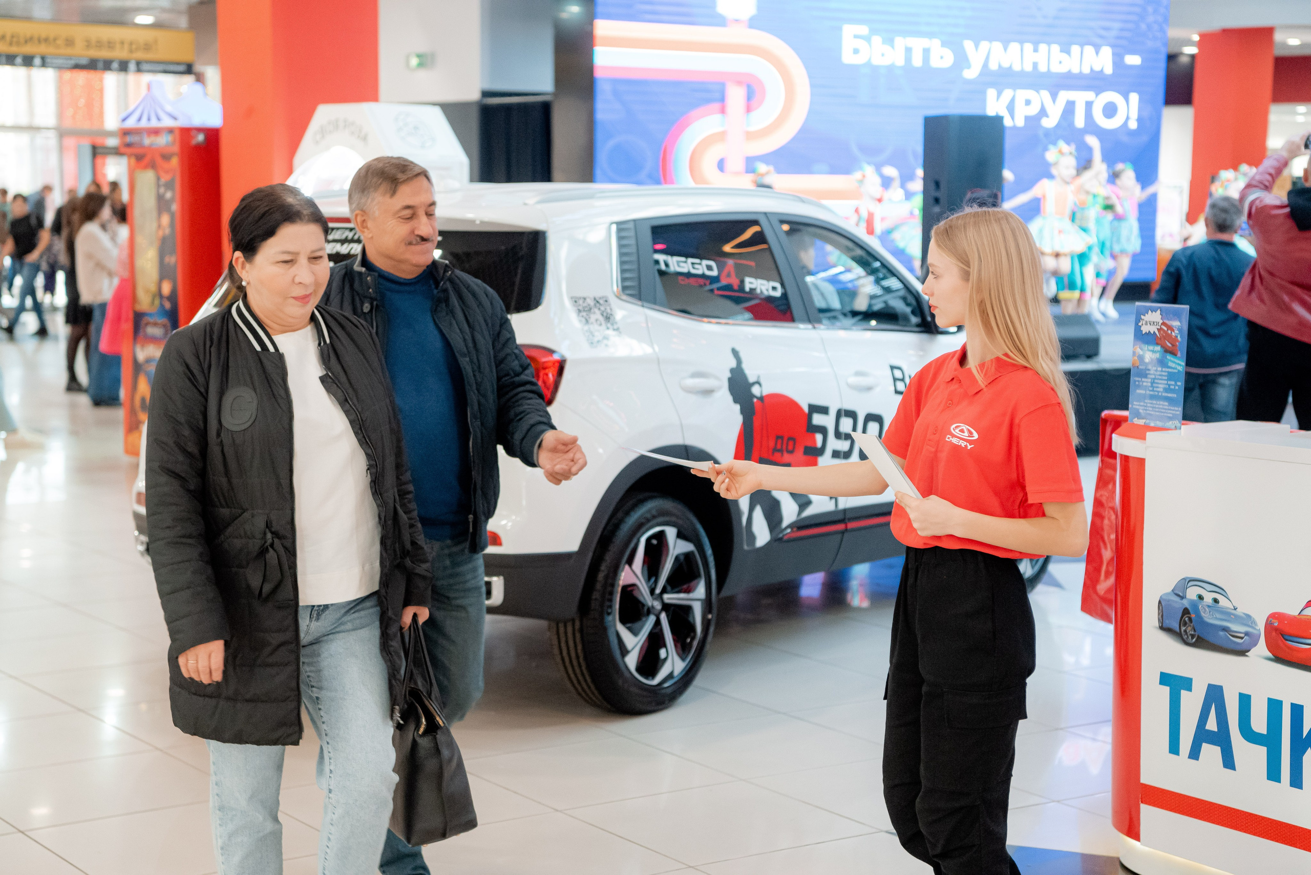 АГАТ в ТЦ Мармелад. Фотограф в Волгограде и Волжском Александр Горбань
