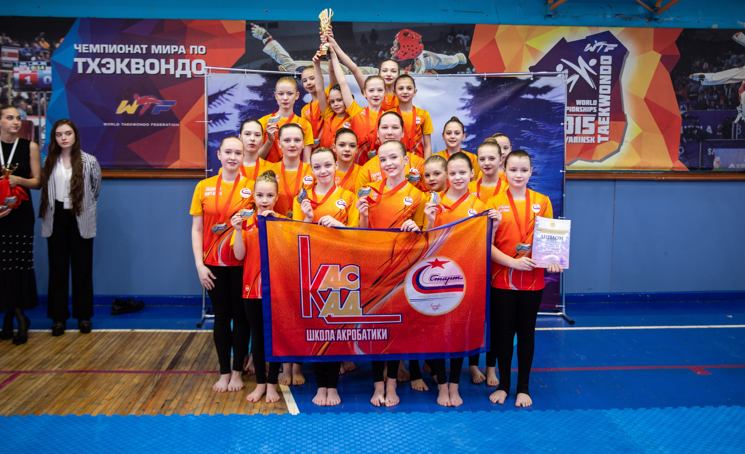 Уральские звезды. Художественная Гимнастика — 2025. Репортажный и свадебный фотограф в Челябинске Елисеев Павел