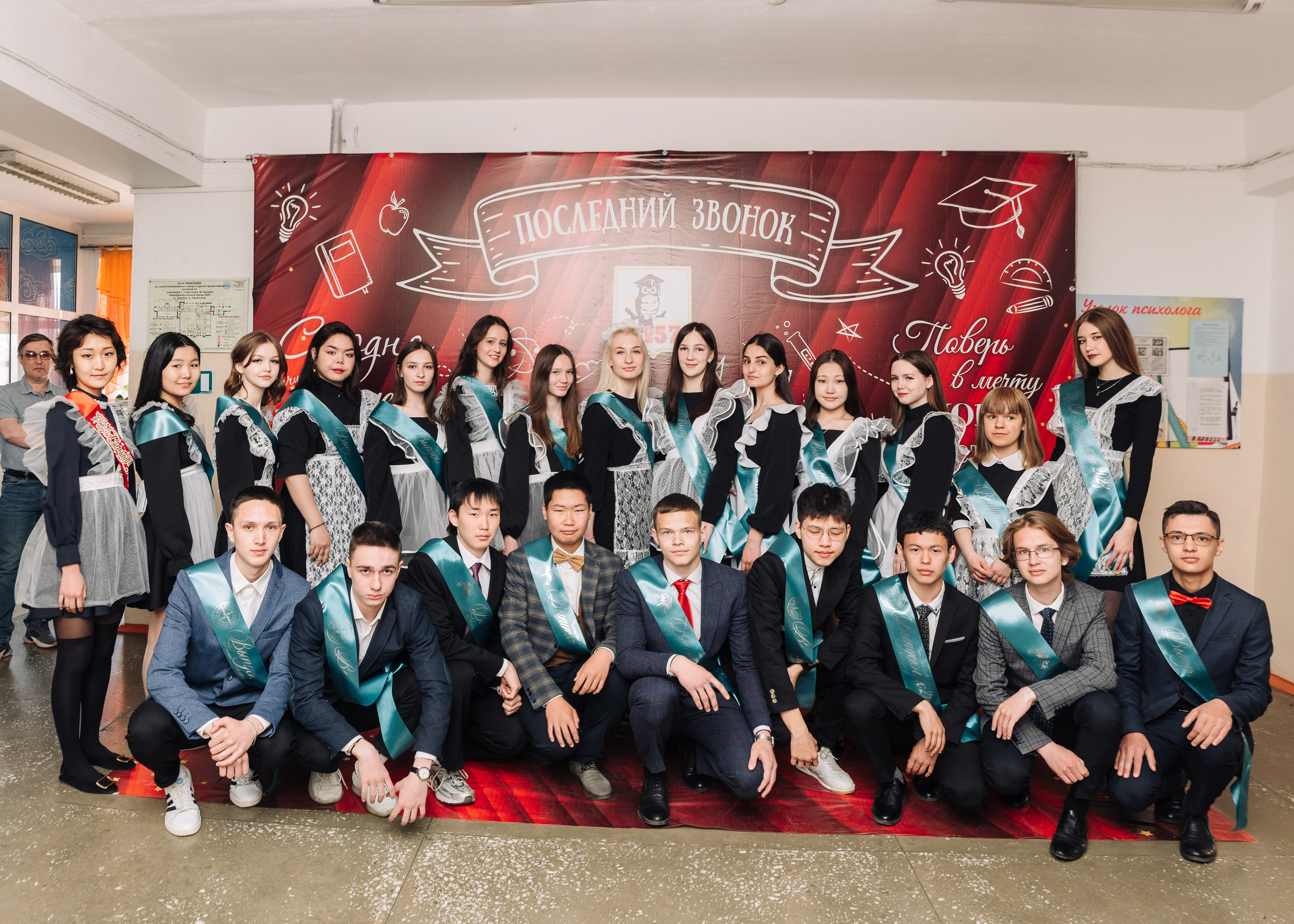 Отзывы. Фотограф Улан-Удэ, Бурятия