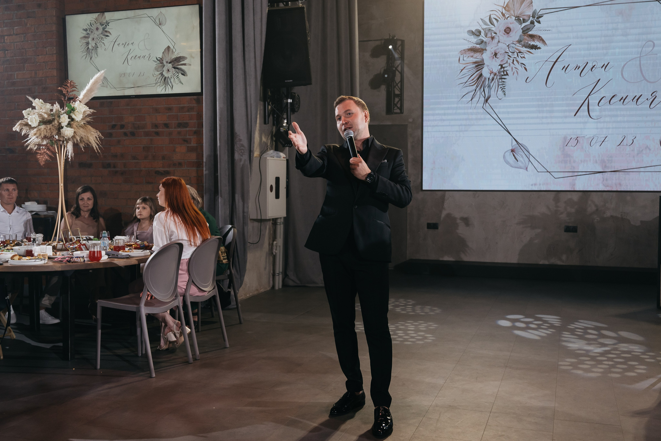 Антон и Ксюша. Тамара Власова