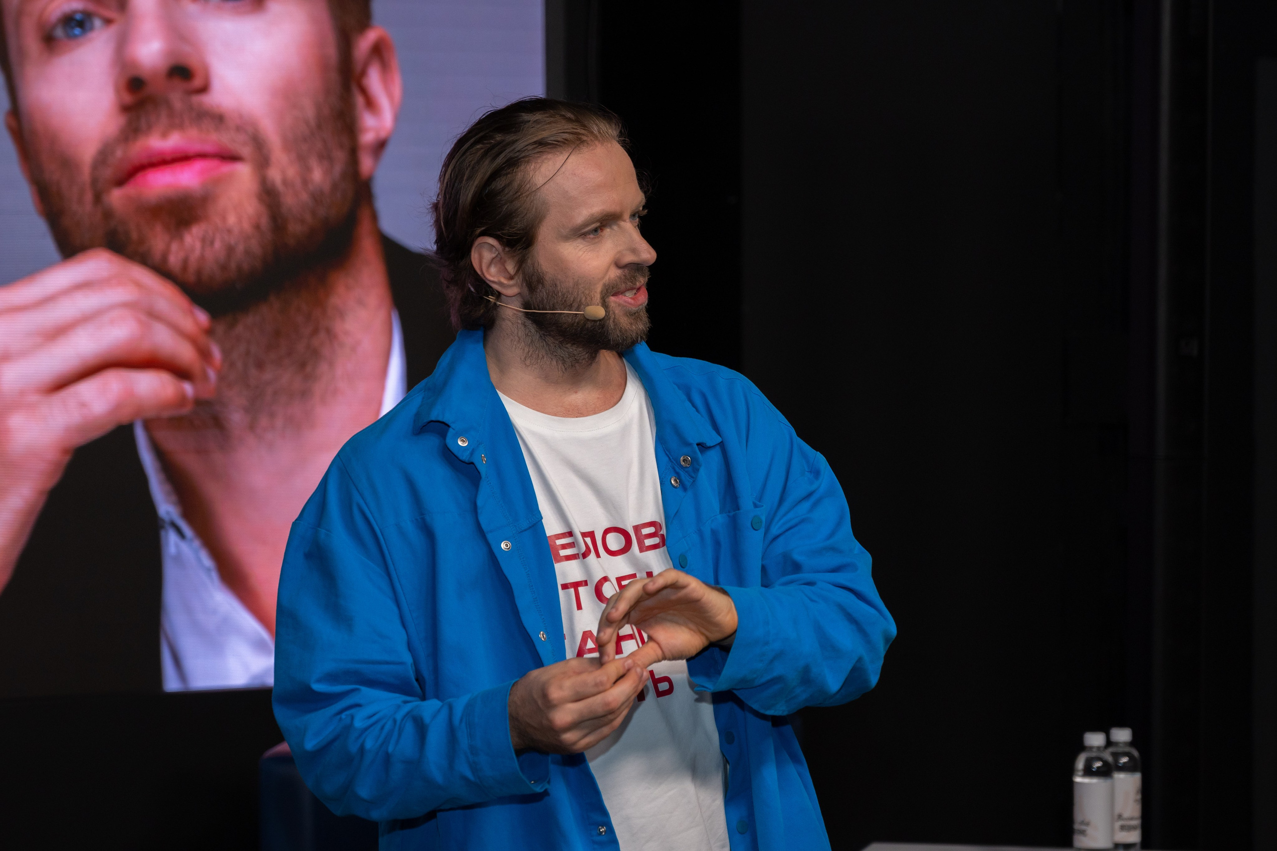 Конференция «Когда я в спорте» — 2025 год. Фотограф и видеограф в Москве Анна Матюхина