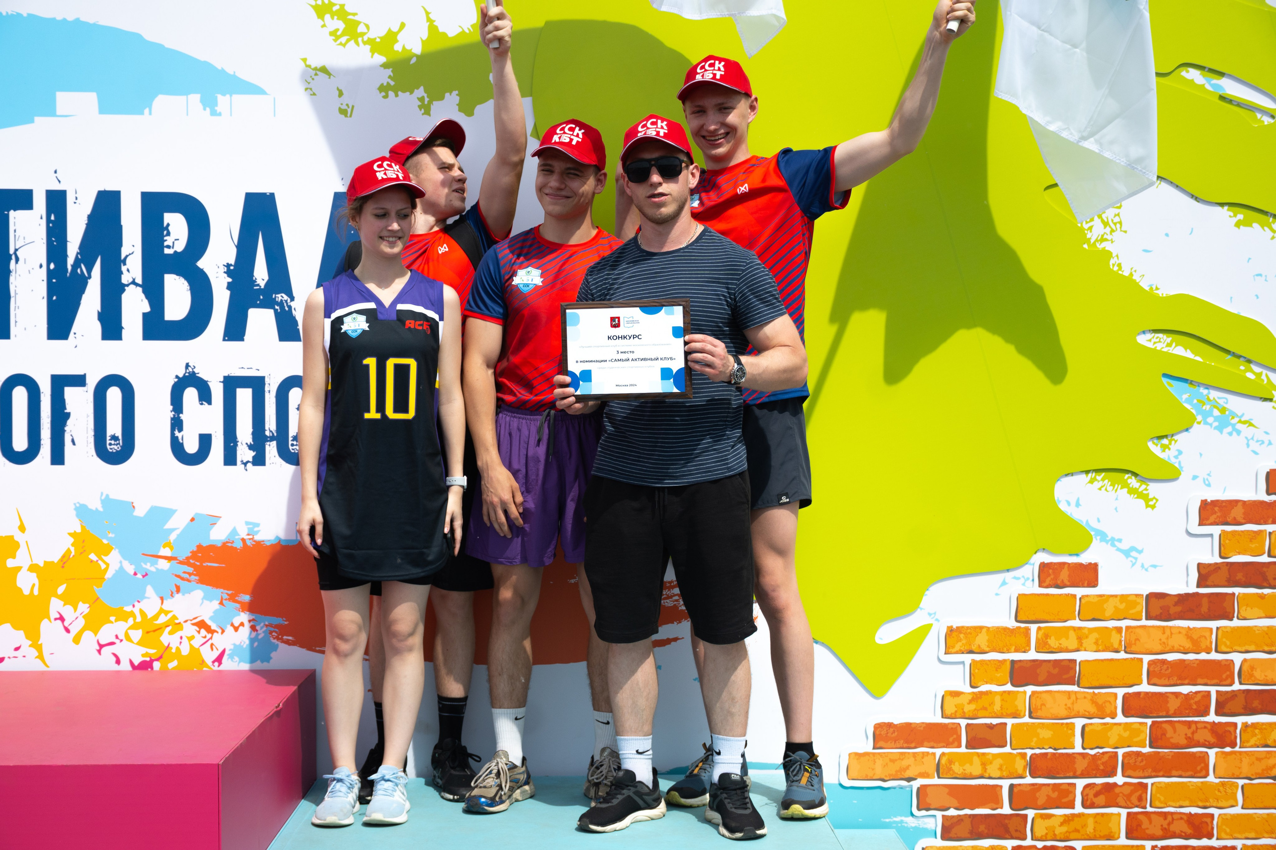 Фестиваль школьного спорта в Лужниках — 2024. Фотограф и видеограф в Москве Анна Матюхина