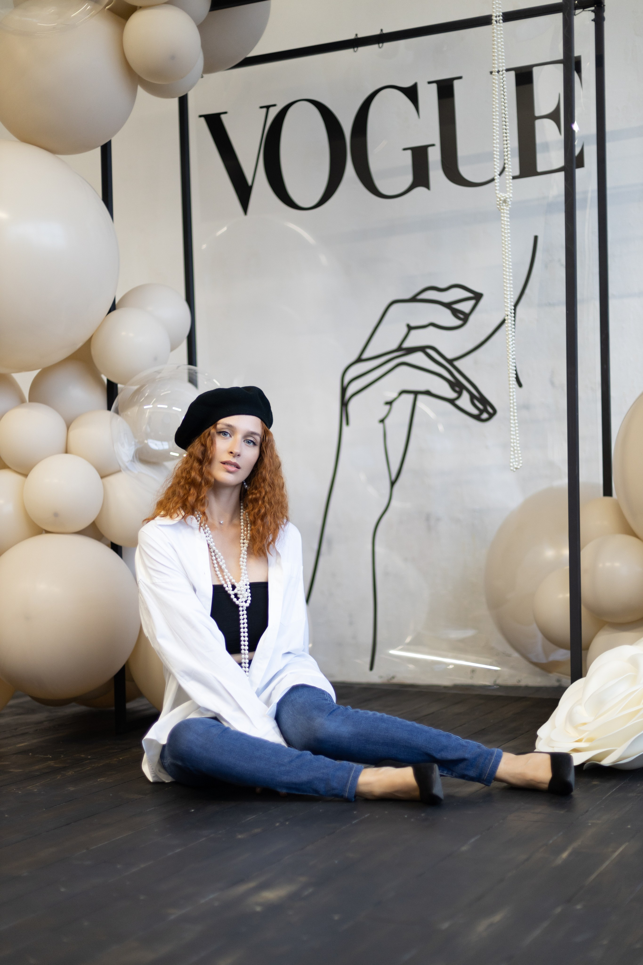 Аня. Главная