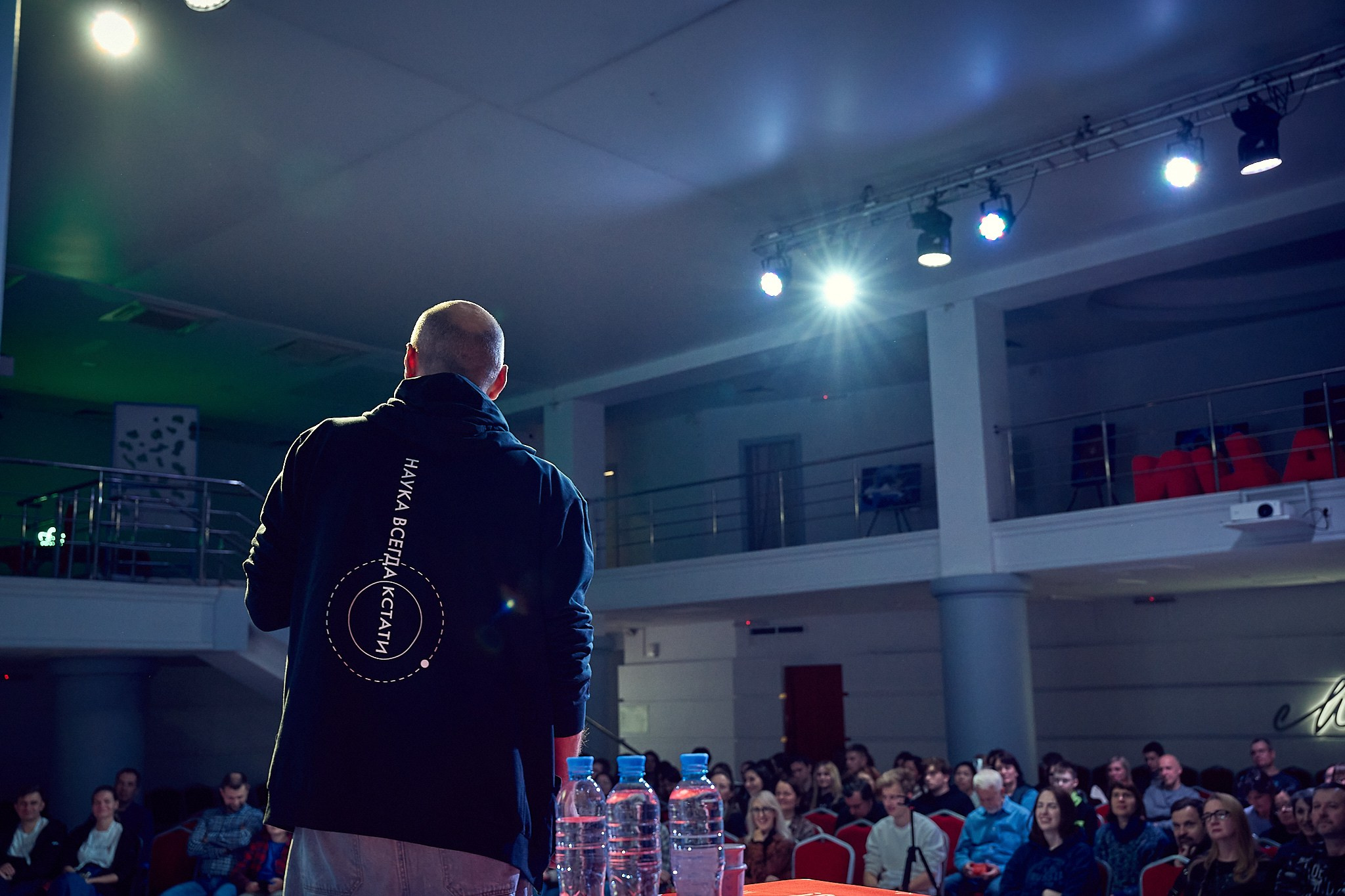 Репортажный фотограф в Москве — Сергей Рыжков