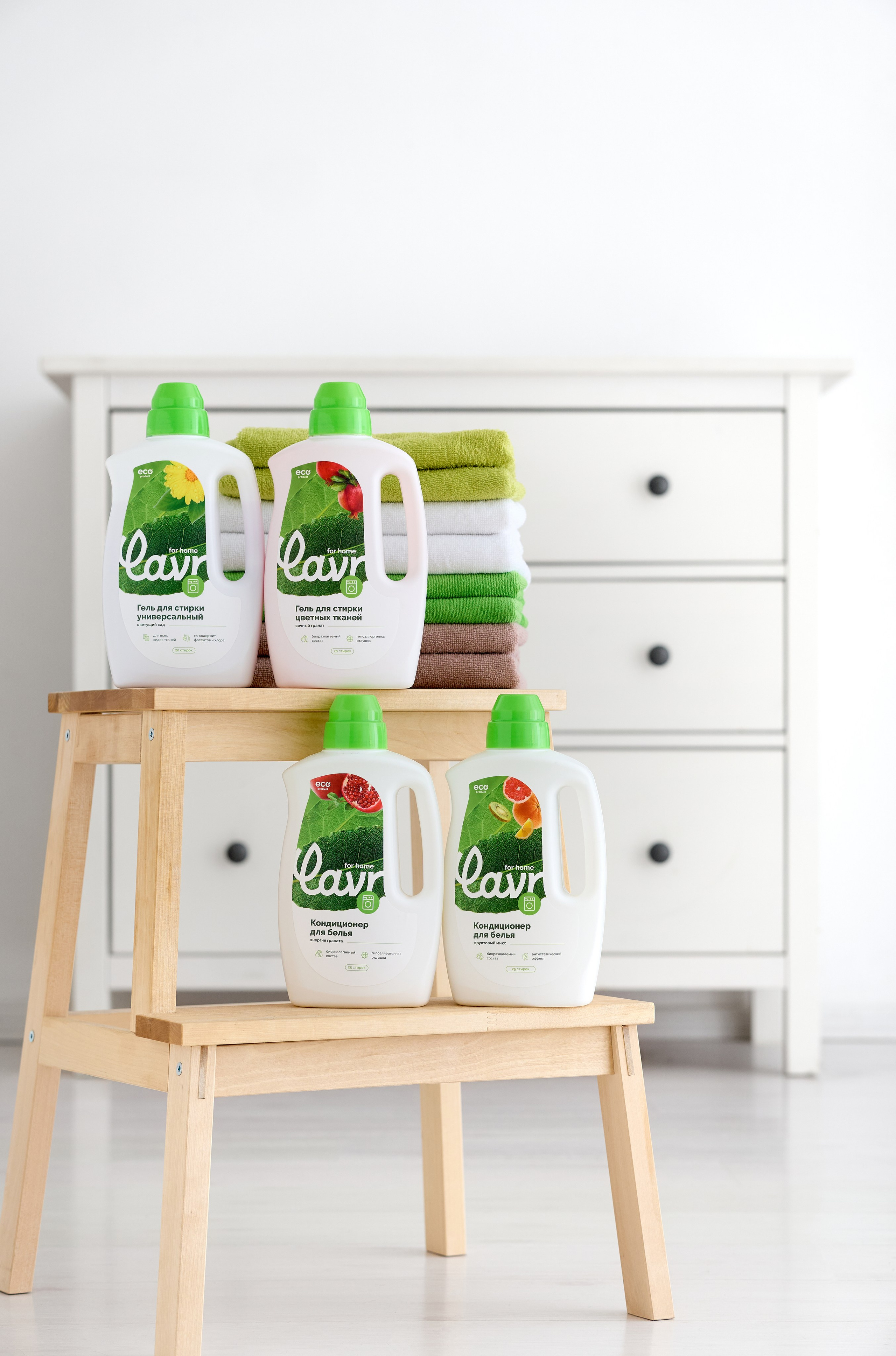 Бытовая Химия. Предметный фотограф в Челябинске Алексей Туленков