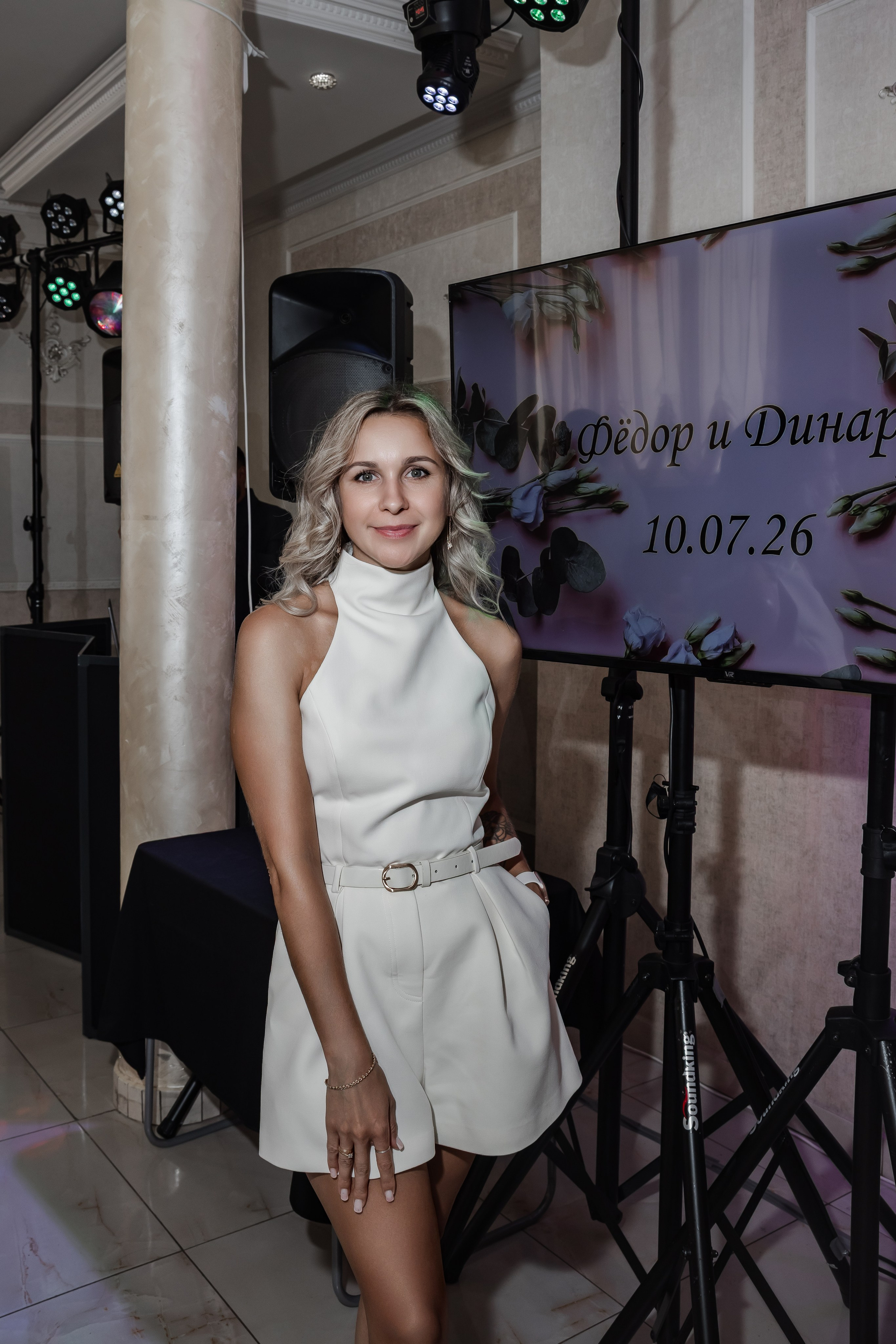 Федор и Динара. Фотограф Анастасия Борисова