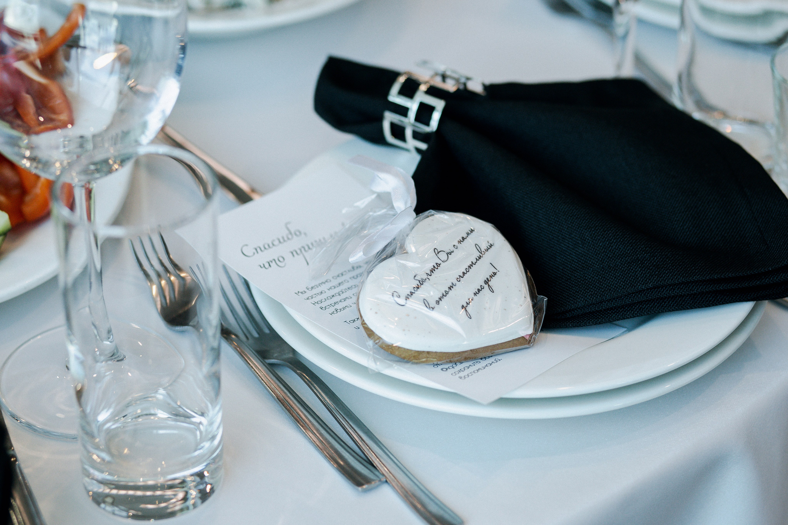 Юлия и Игорь. Фотограф Юлия Герасимова Иркутск