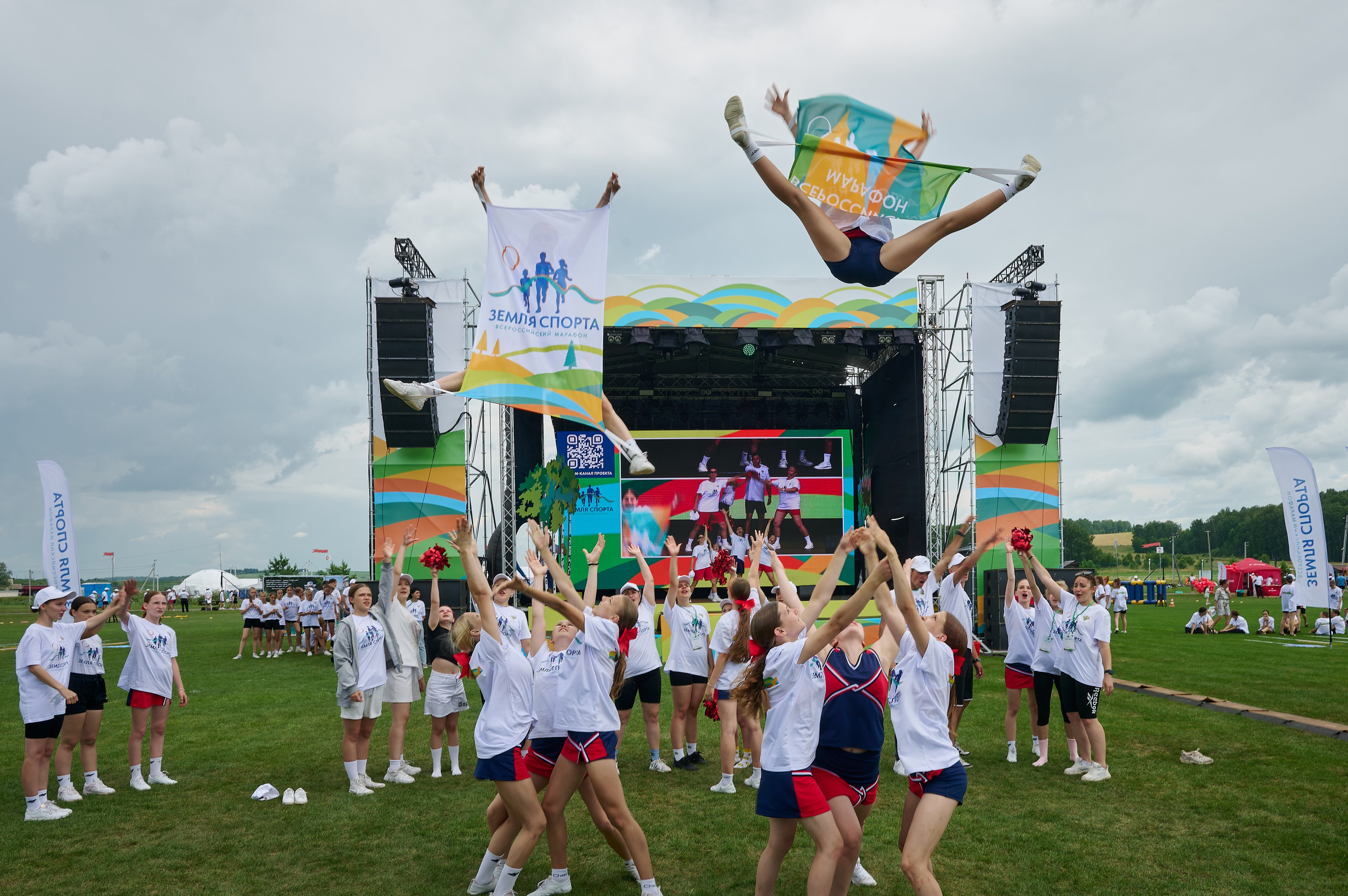 Земля спорта. Фотограф Опыт Качество Скорость Горный Алтай Барнаул