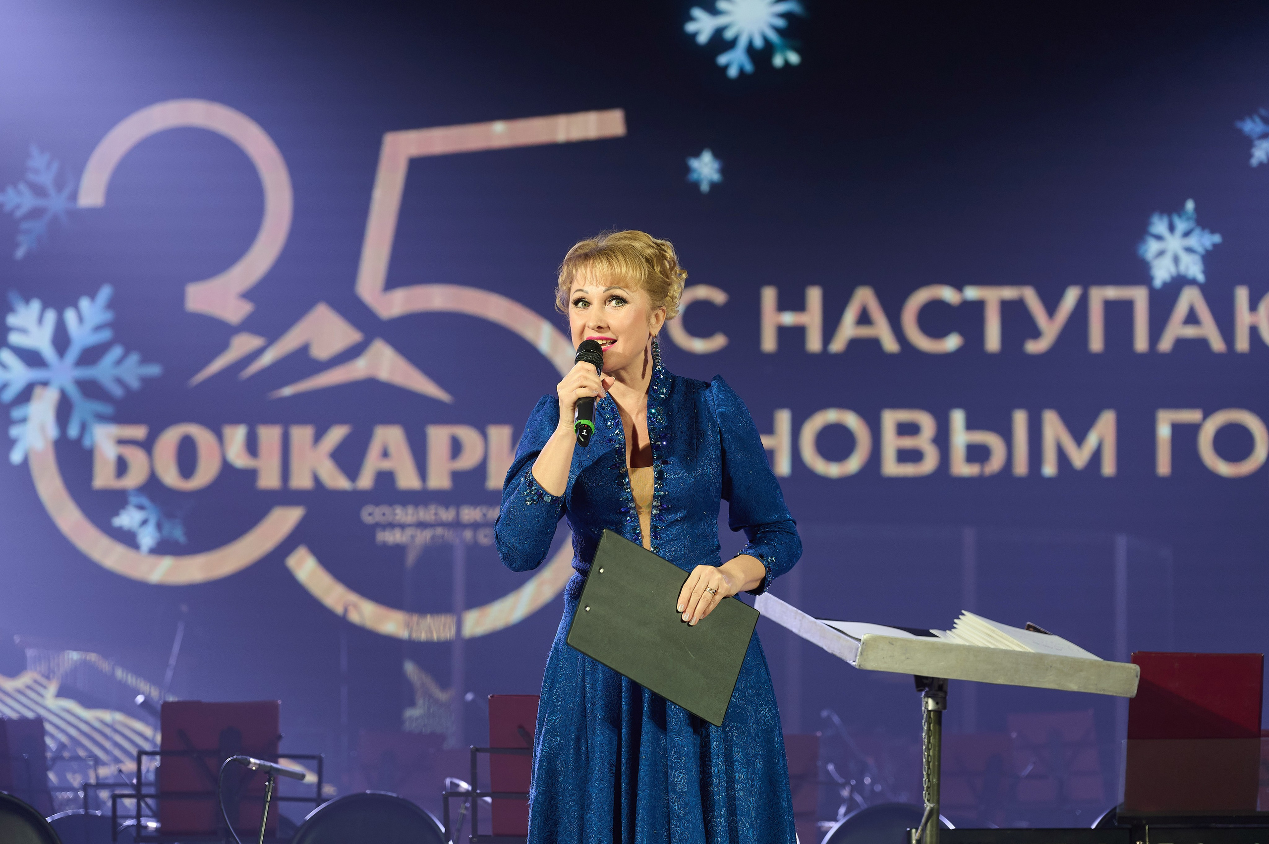 Бочкари 35 НГ 2023. Фотограф Опыт Качество Скорость Горный Алтай Барнаул