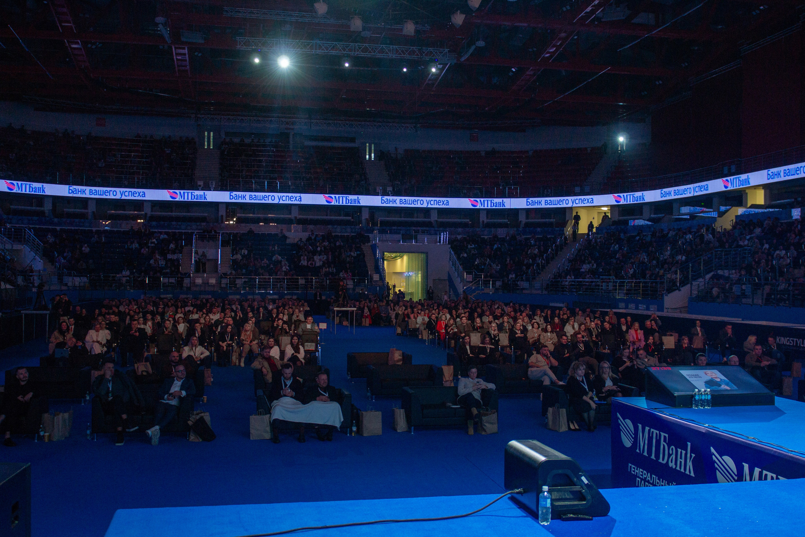 SalesConf Upgrade. Дарья Терещук — репортажный фотограф в Минске