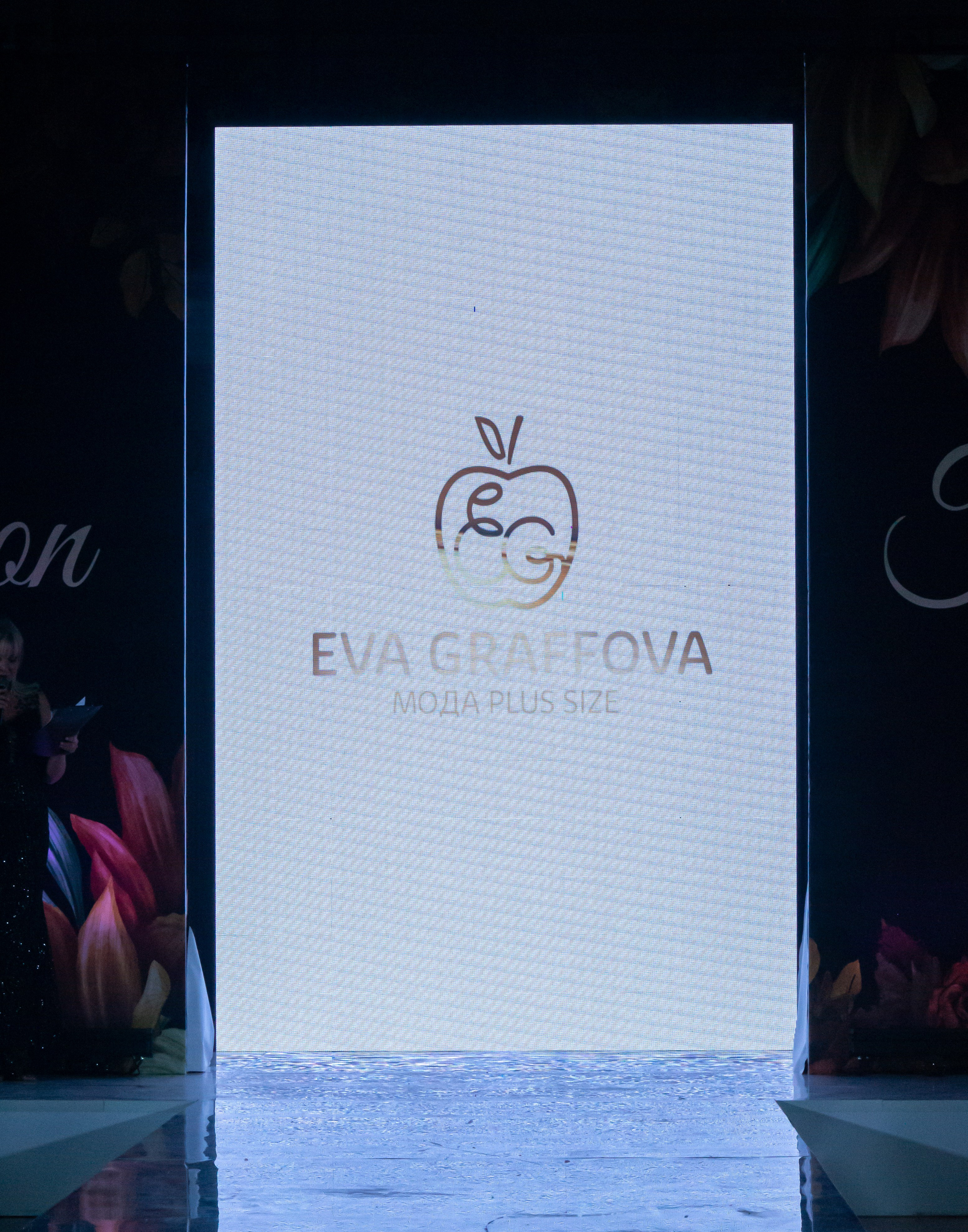 Нижегородская ярмарка 26.11. Фотограф в Нижнем Новгороде