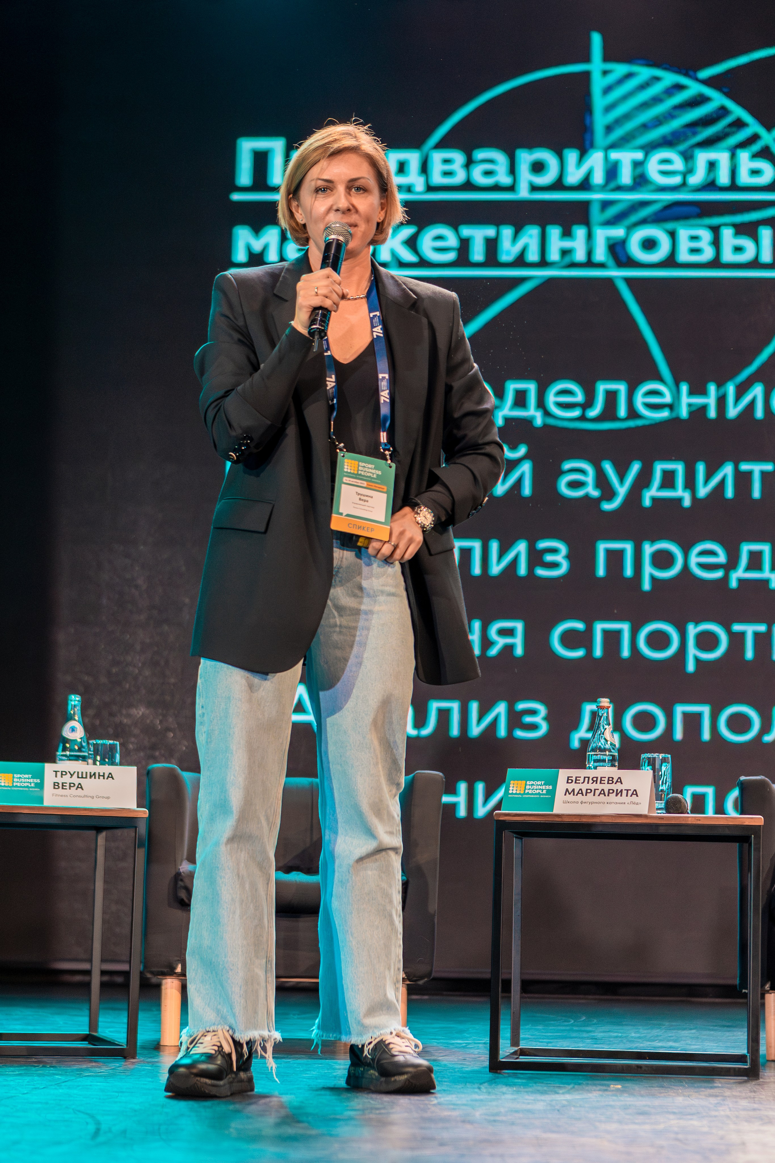 Репортажная фотосъемка мероприятия. Фотокниги и выпускные альбомы в Иваново