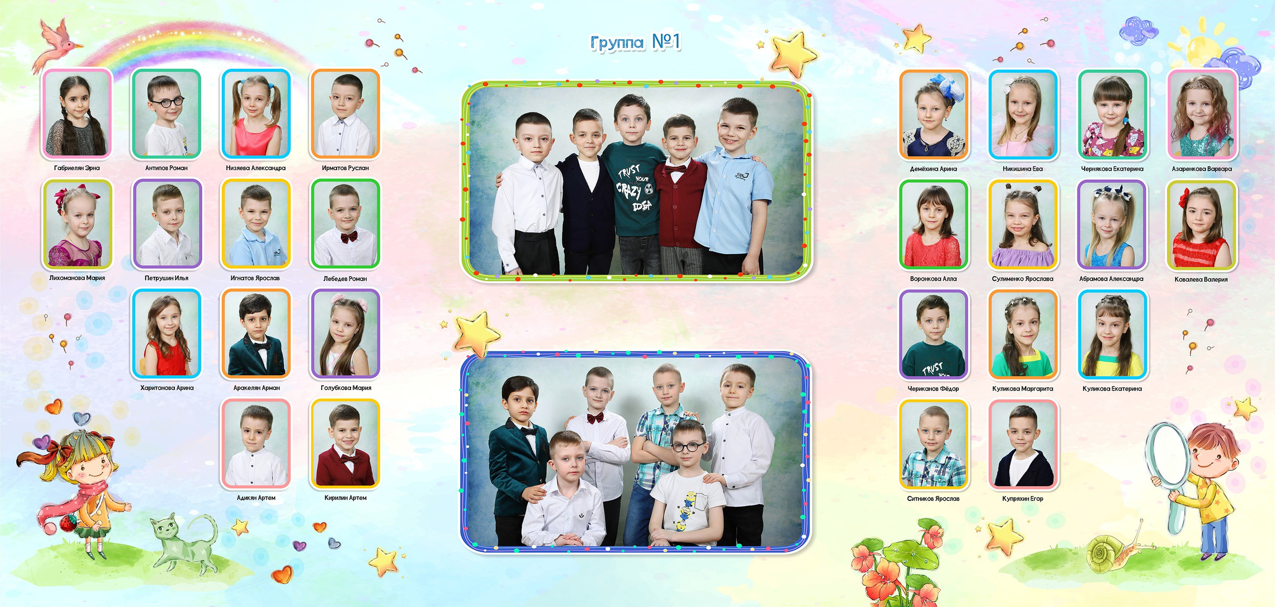 Нежный. Выпускные альбомы для детских садов, школ и ВУЗов