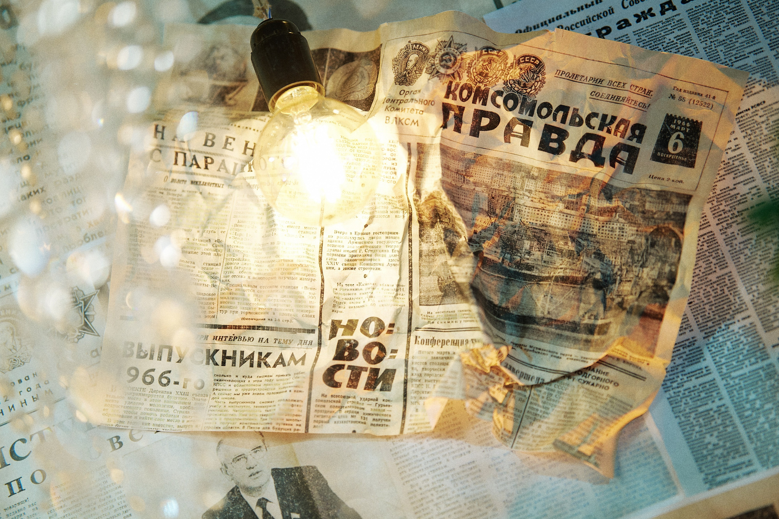 Новый год в СССР. Свадебный фотограф Минск РБ