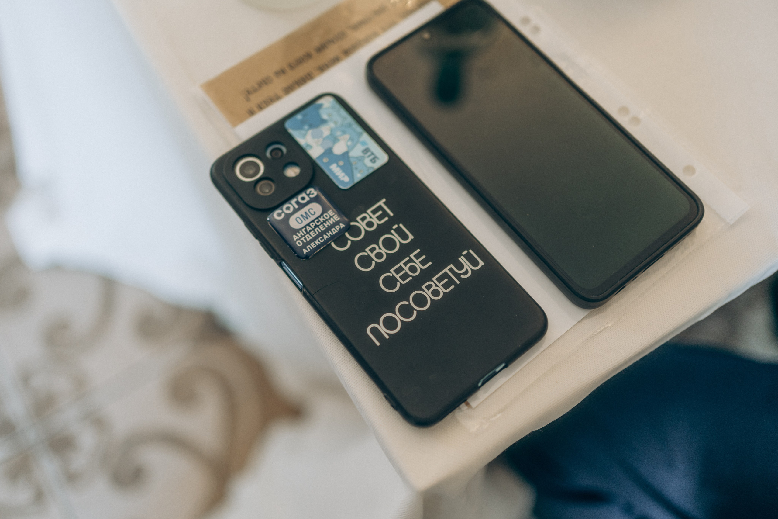 Сборы и регистрация «ПушкинЪ». Фотограф Ангарск Иркутск Ксения Король