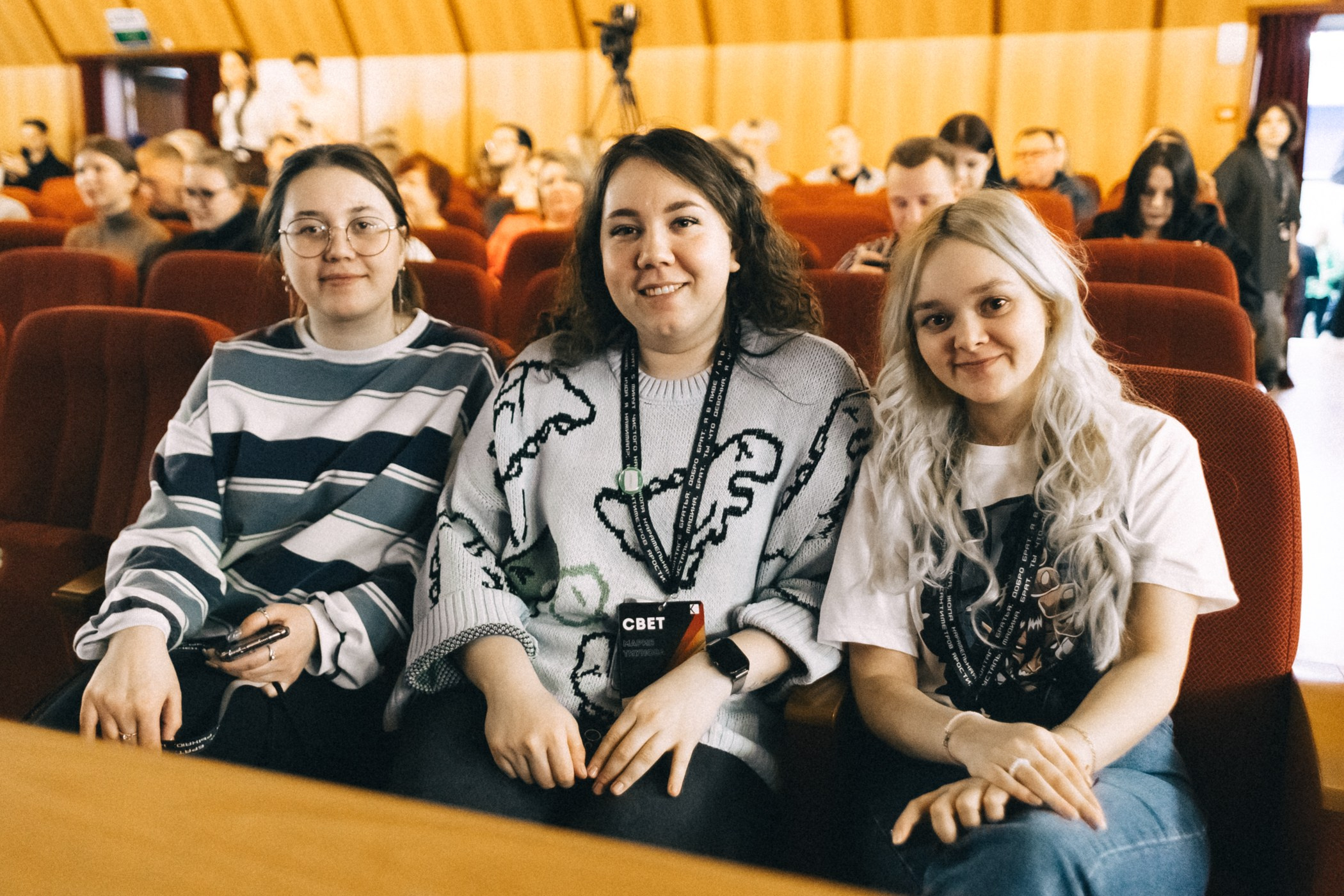 Студенческая весна 2024 — ИИиМО. Фотограф Кемерово | Сергей