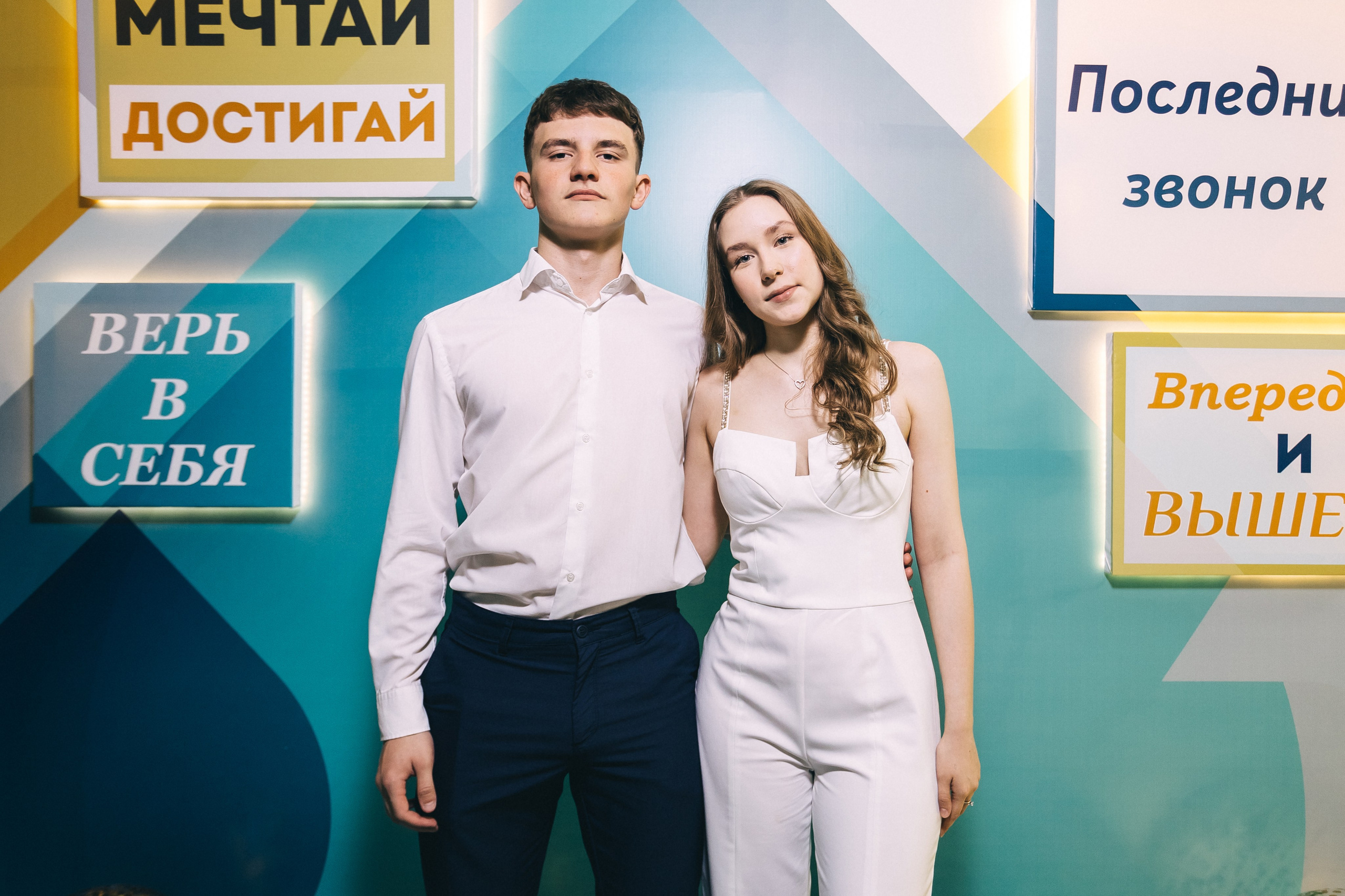 Последний звонок «Лицей 62». Фотограф Кемерово | Сергей