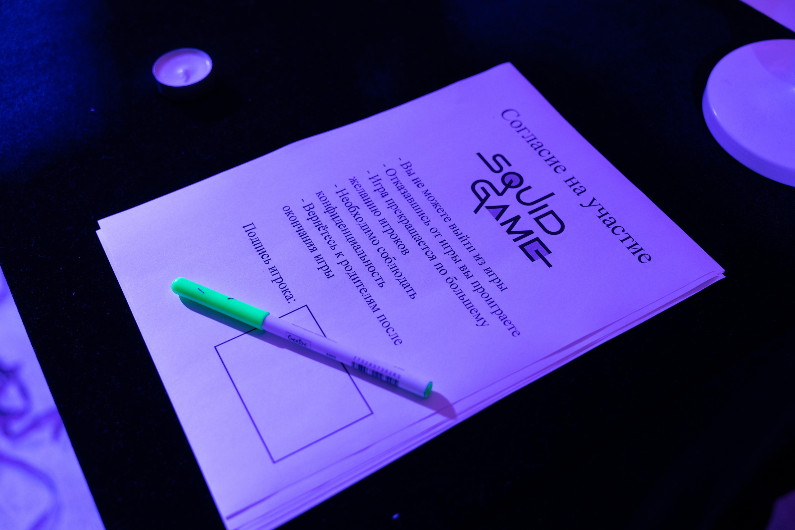 Репортаж. Портретный и семейный фотограф в Москве Стаховская Елена