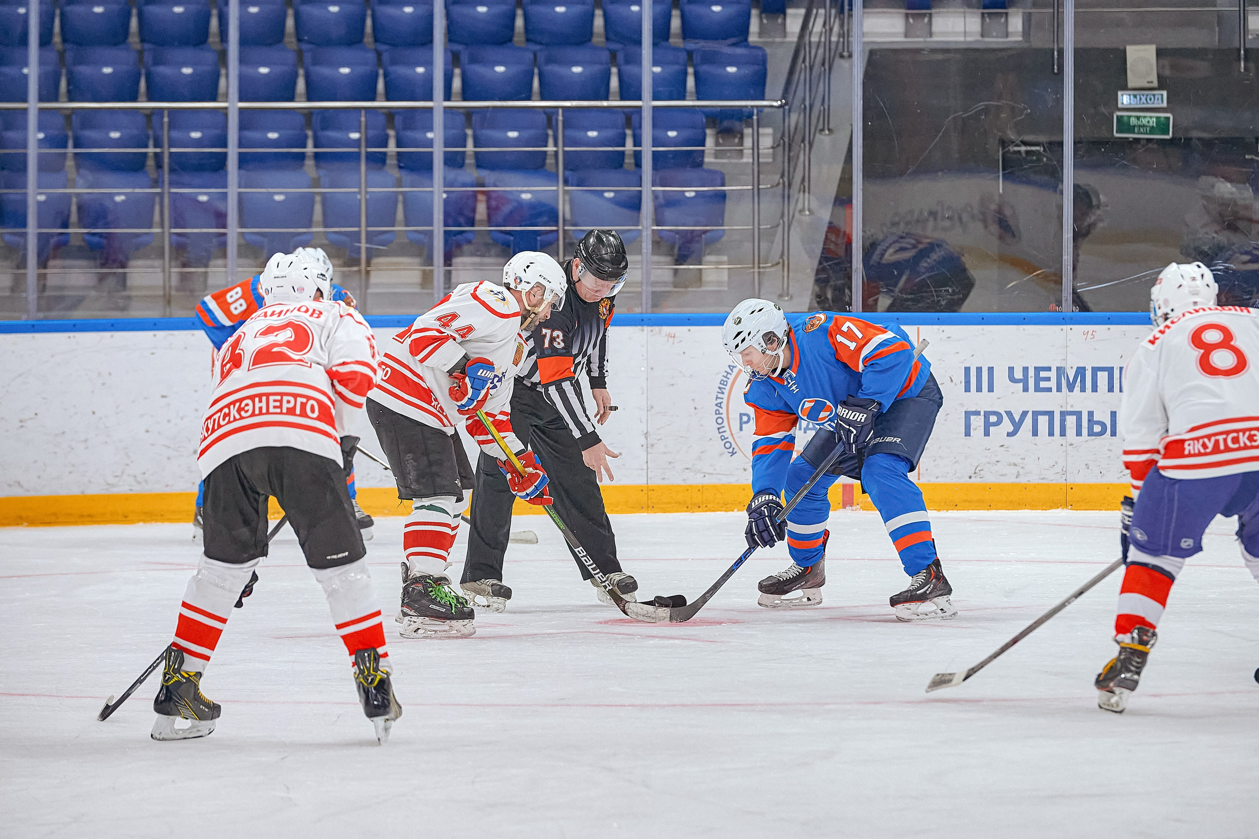 Портфолио репортажной фотосъёмки: Кристалл арена — Хоккей — РусГидро. Фотограф Яковлев Роман — Красноярск