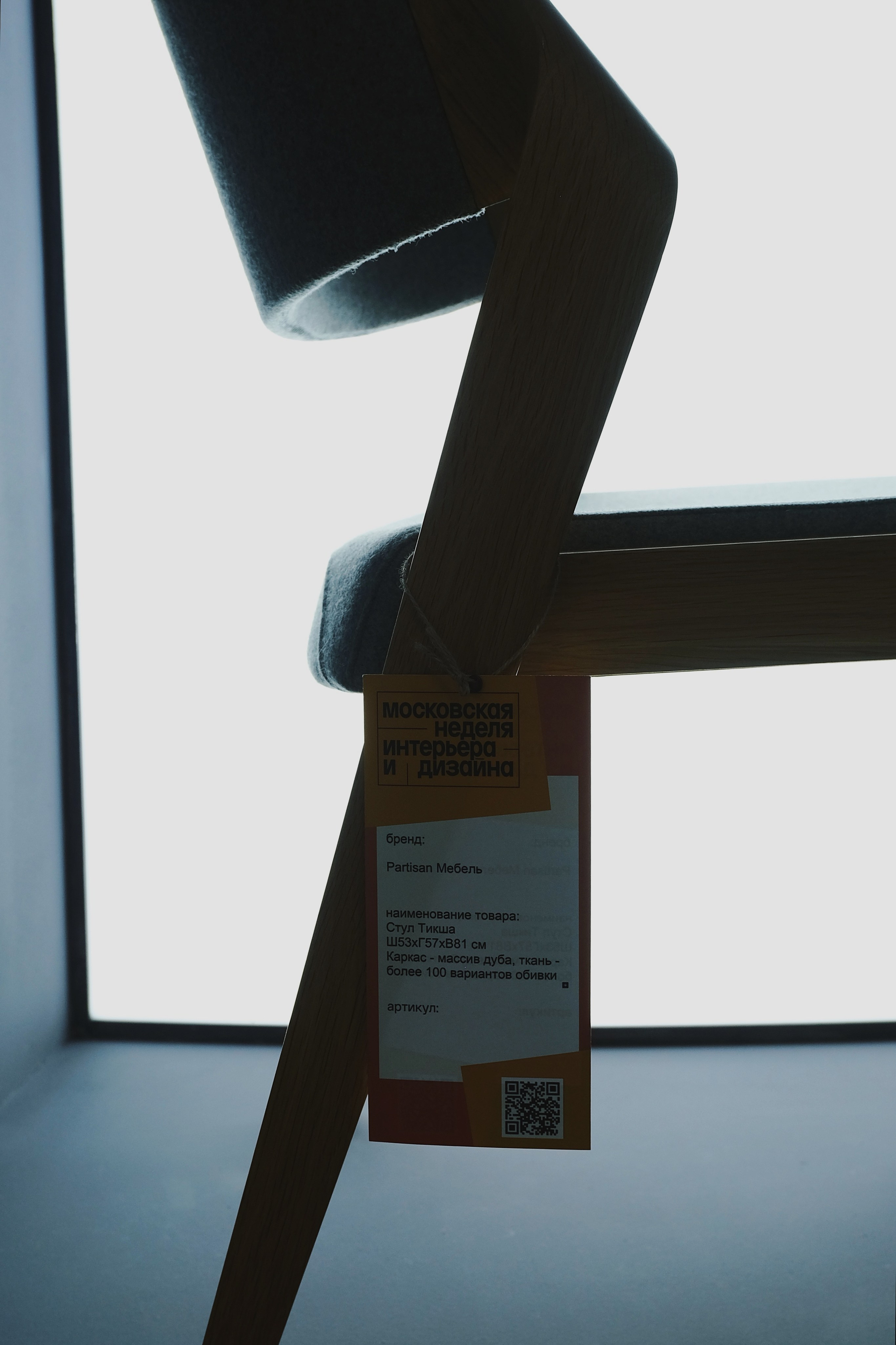 Just be nice design. Татьян гертье