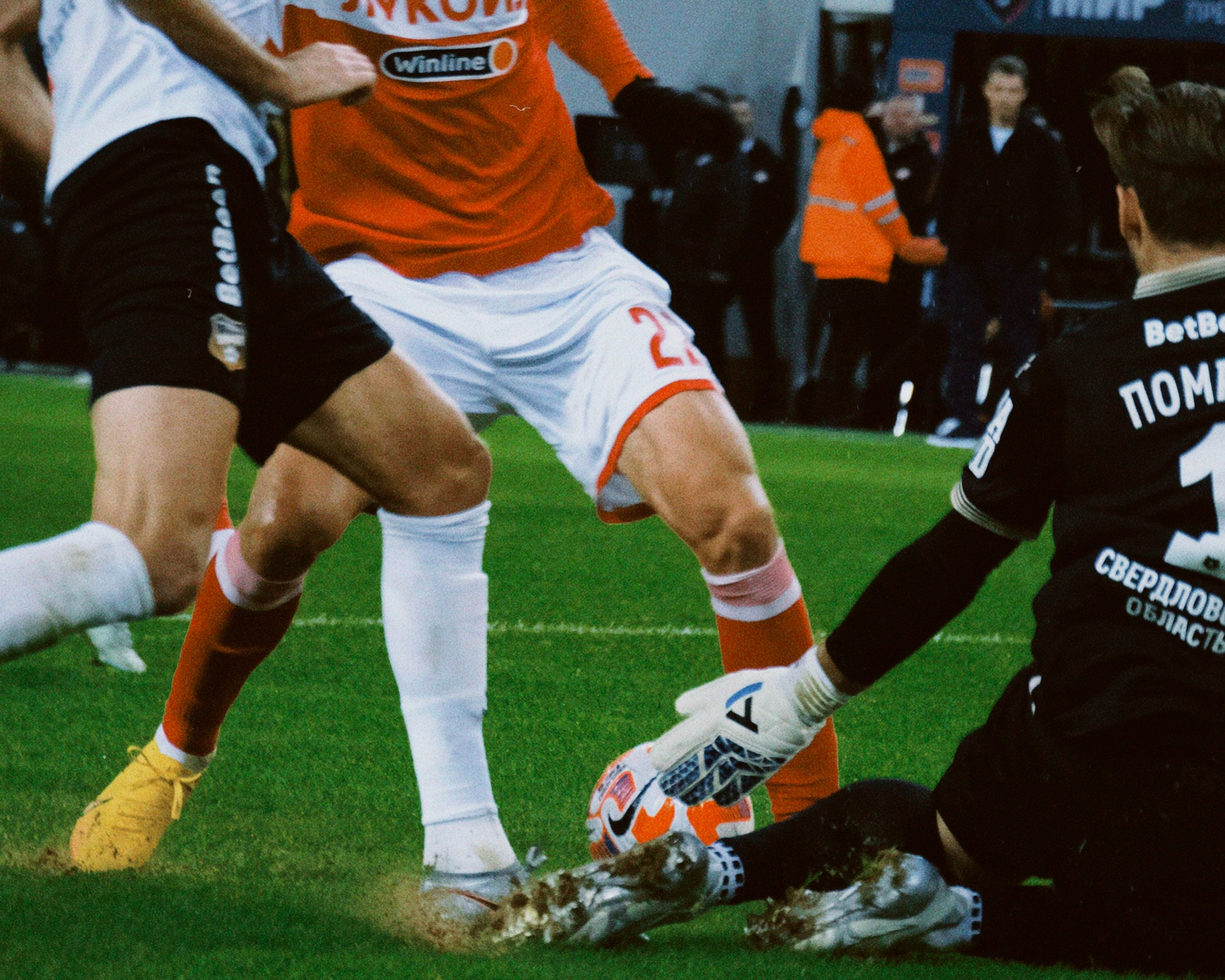 Рпл 23/24. Татьян гертье