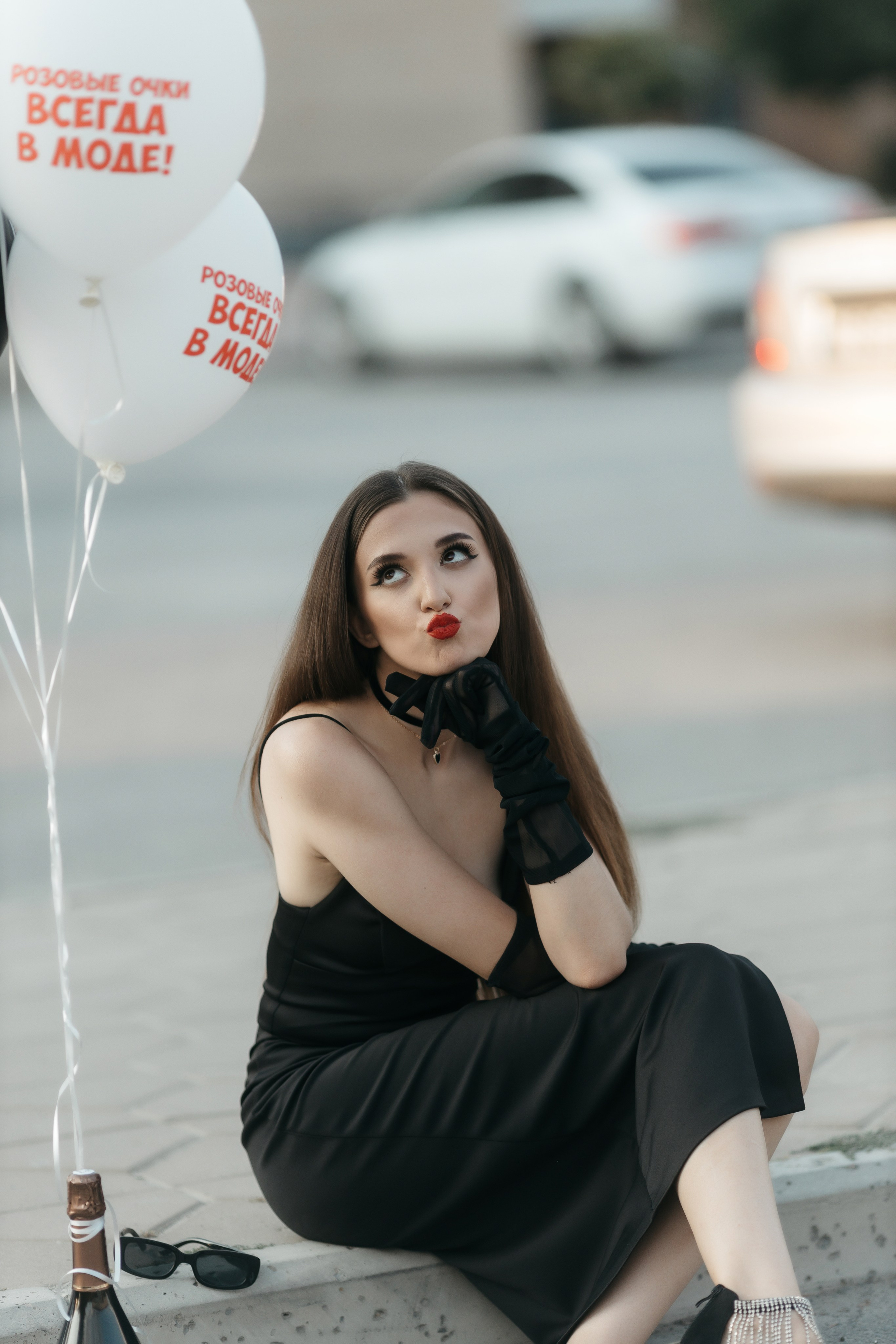 Happy Birthday. Главная