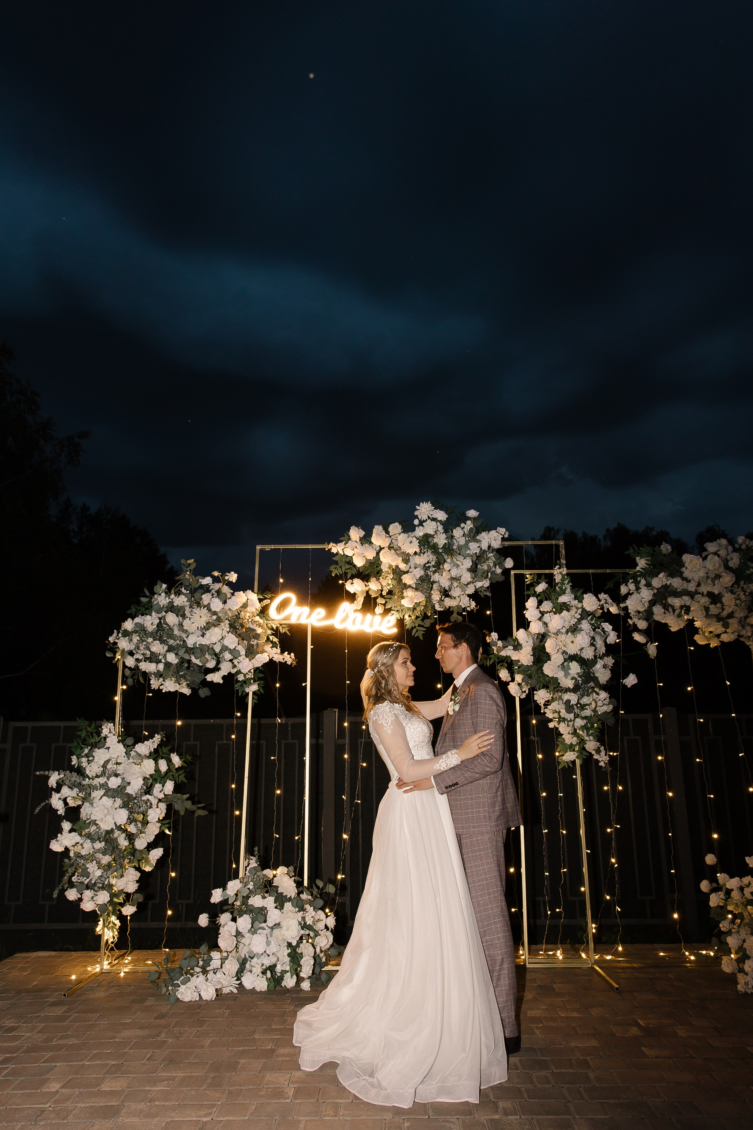 Ильмир и Катя. Свадебный и семейный фотограф в Набережных Челнах и Казани