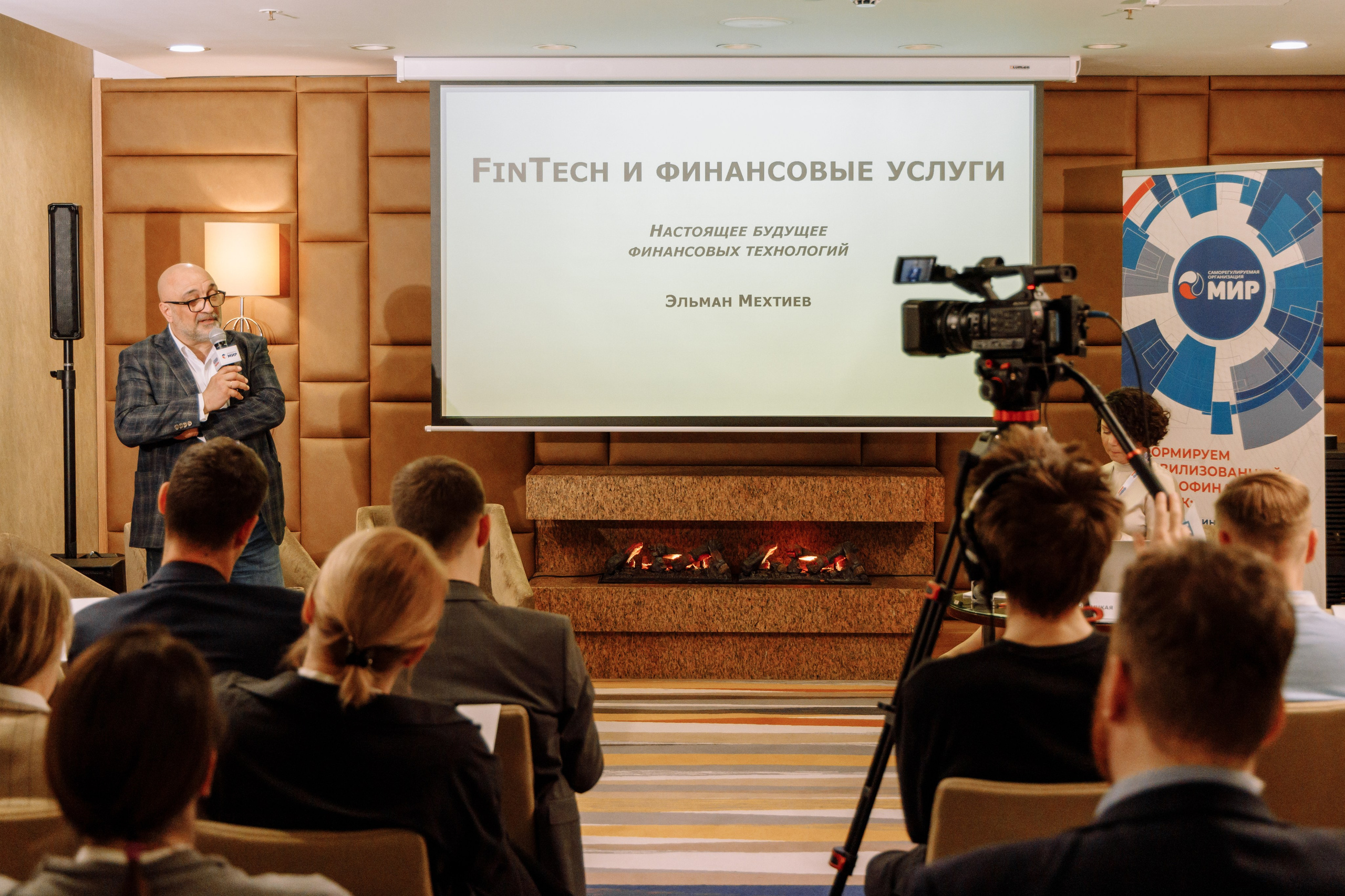 Репортаж | Фотограф Иван Прусов