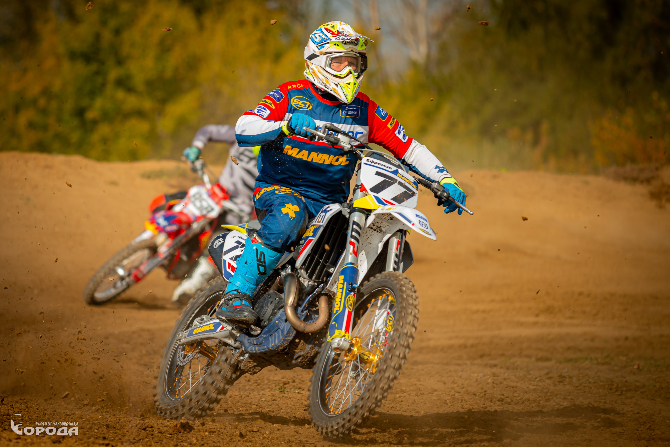 Варламово 2025. Фотограф | Макс Борода