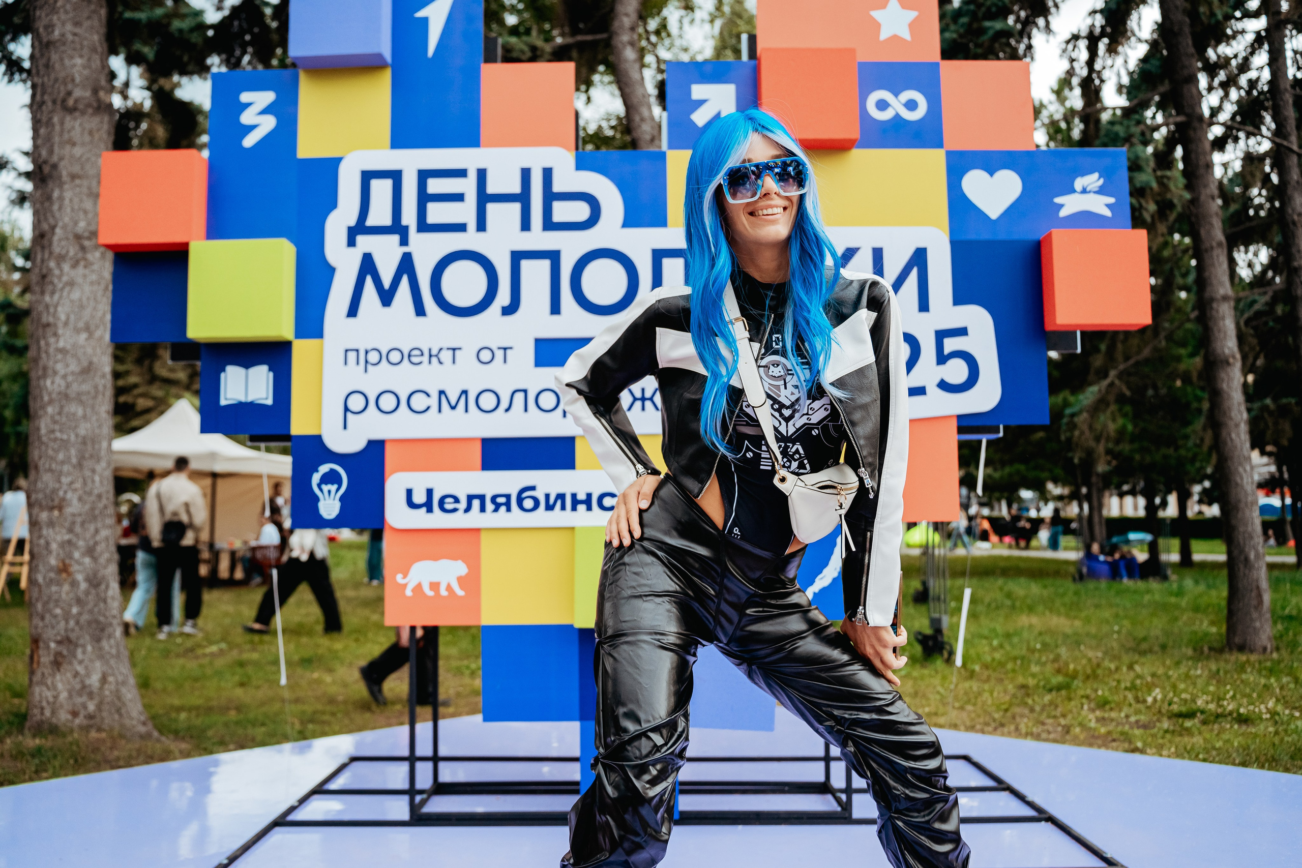 День молодежи МолФест²⁰²⁵. Репортажный фотограф в Челябинске Анастасия Хмарук