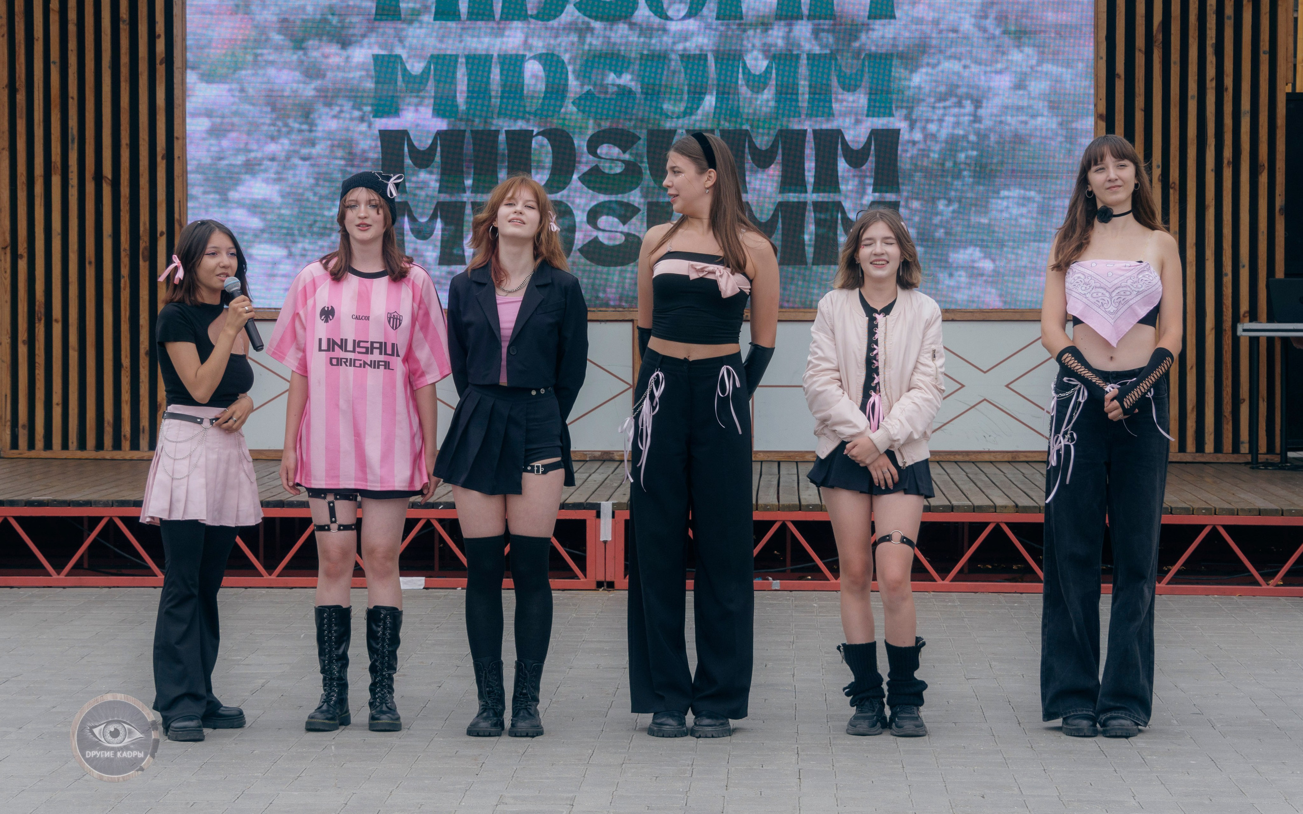 Фестиваль Midsumm 2024