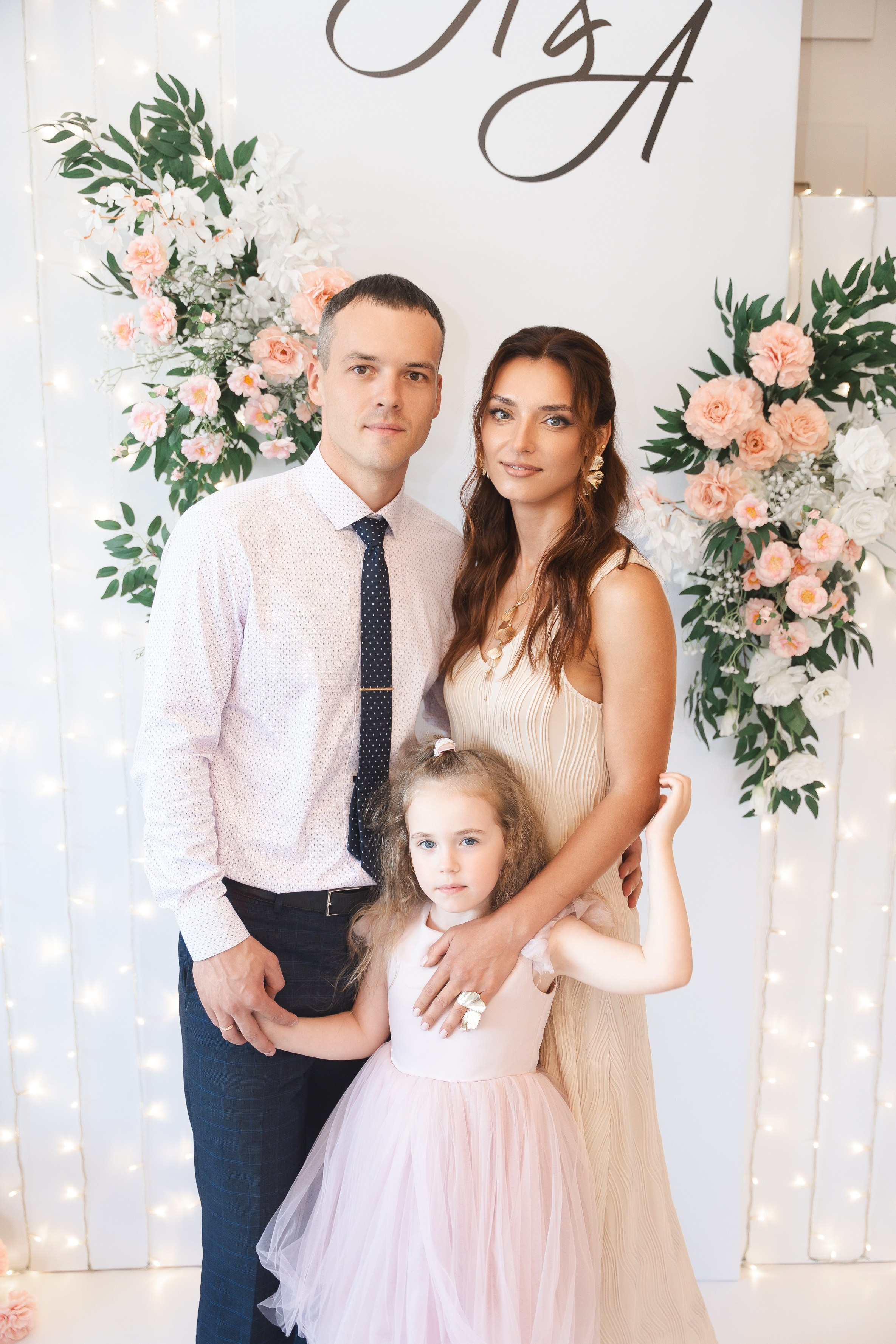 Анастасия и Антон. Фотограф Хабаровск