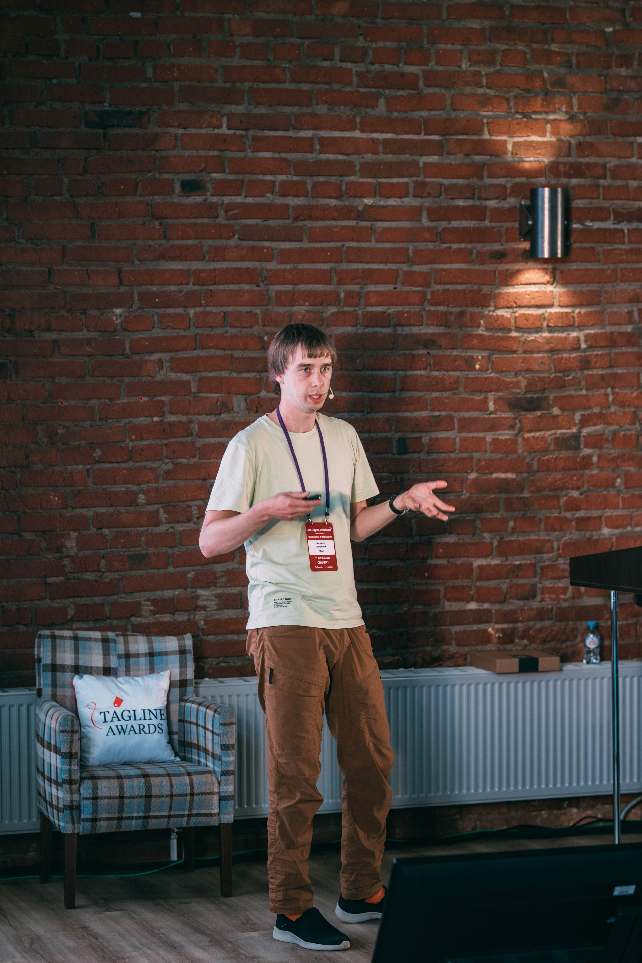 Ural Digital weekend. Свадебный и Мужской фотограф