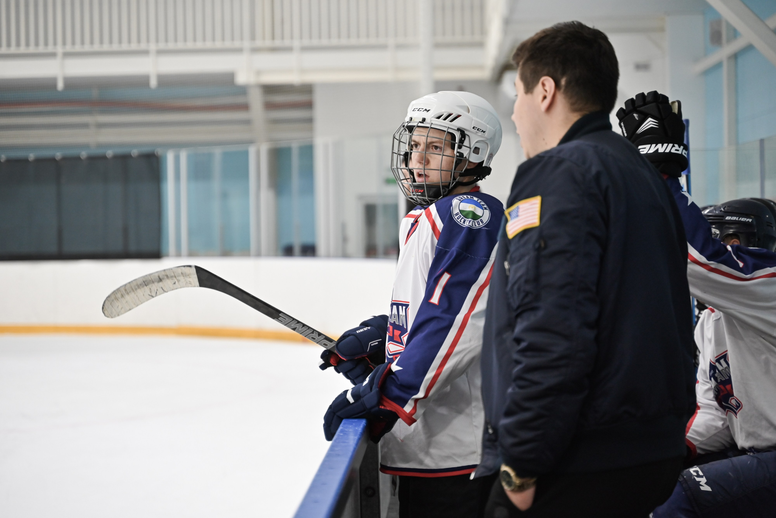 71. Свадебный и семейный фотограф в Уфе Александров Максим