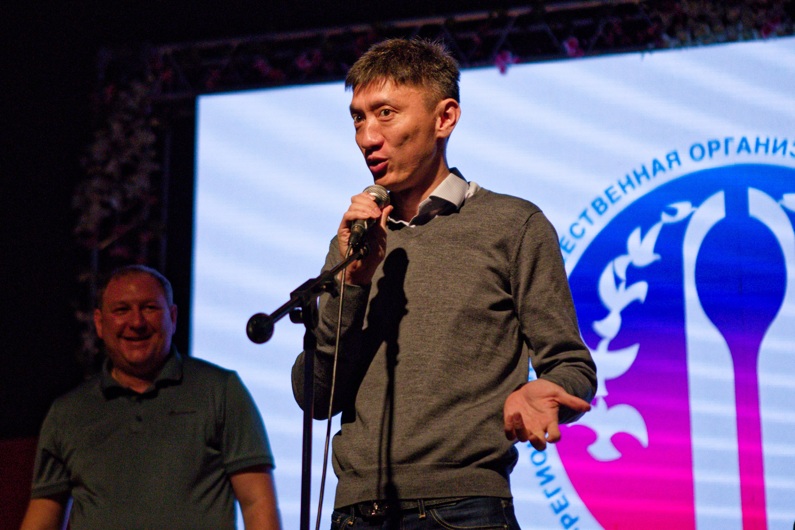 Новый Год по лунному календарю. Кутузов Евгений Фотограф в Южно-Сахалинске