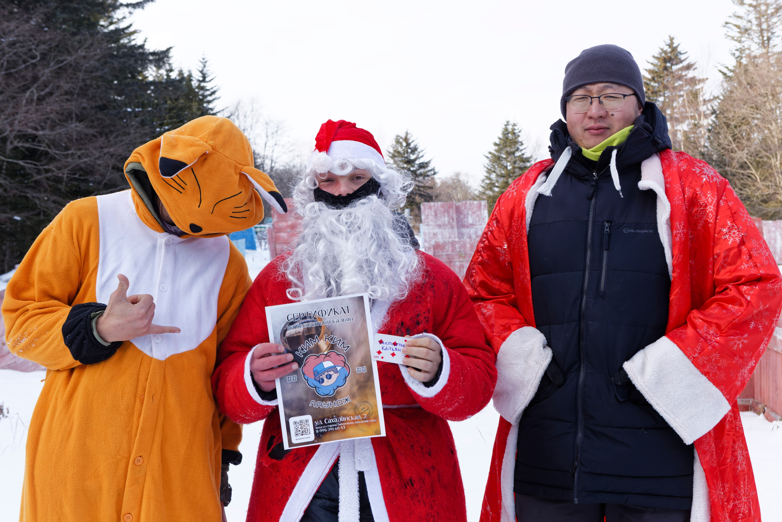 Новогодняя операция 2024. Кутузов Евгений Фотограф в Южно-Сахалинске