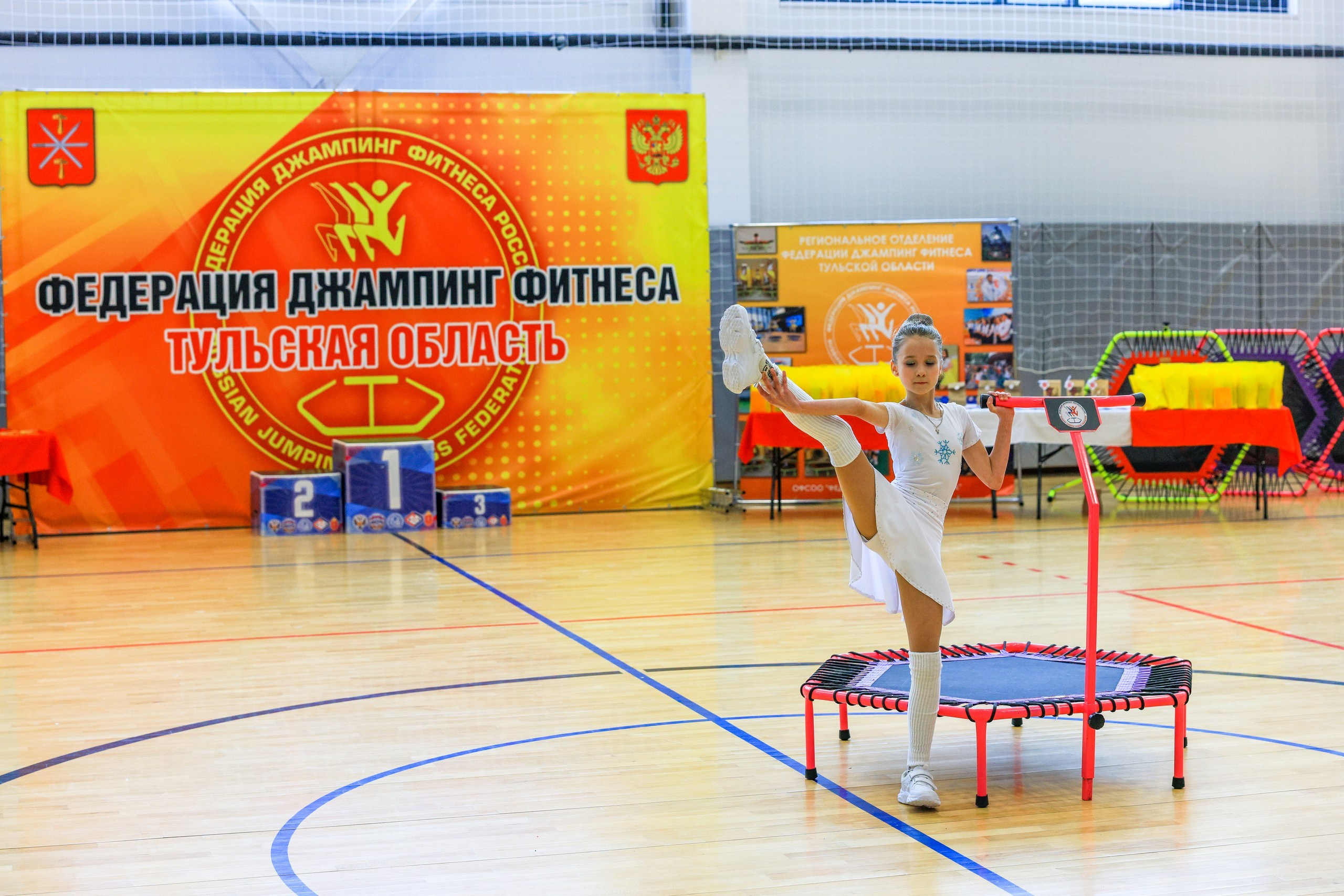 Фитнес Джампинг Соренования ЦФО. Фотограф в Туле Крупский АнДРей. Фотостудия «КАДР71» в Туле