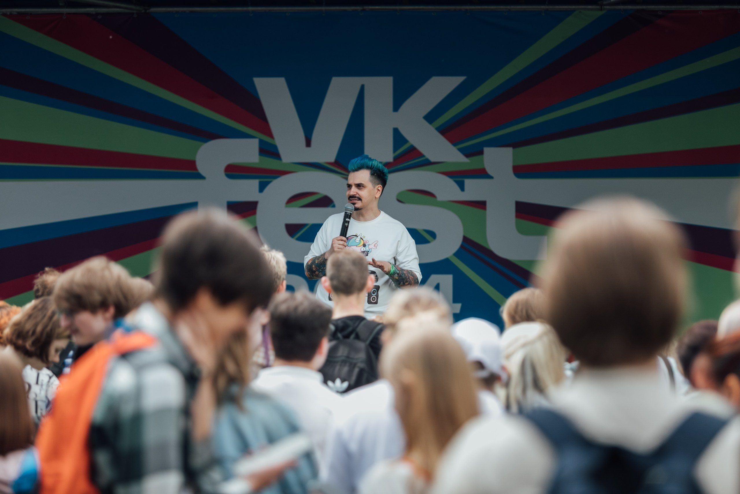 Vk Fest 2024 в Красноярске @ Остров Татышев. Репортажный фотограф Максим Полянский. Москва, Санкт-Петербург, Красноярск