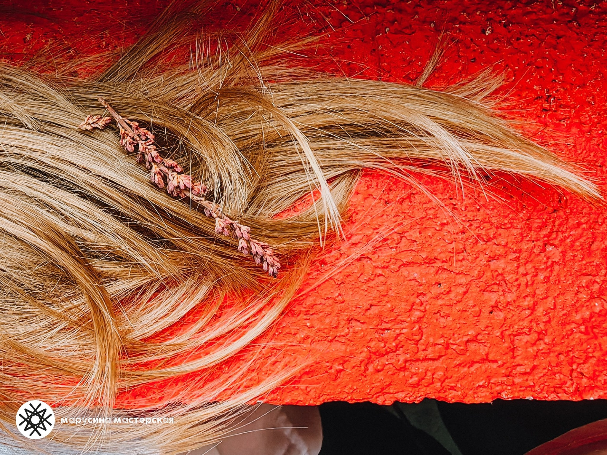 Наталья Болдина