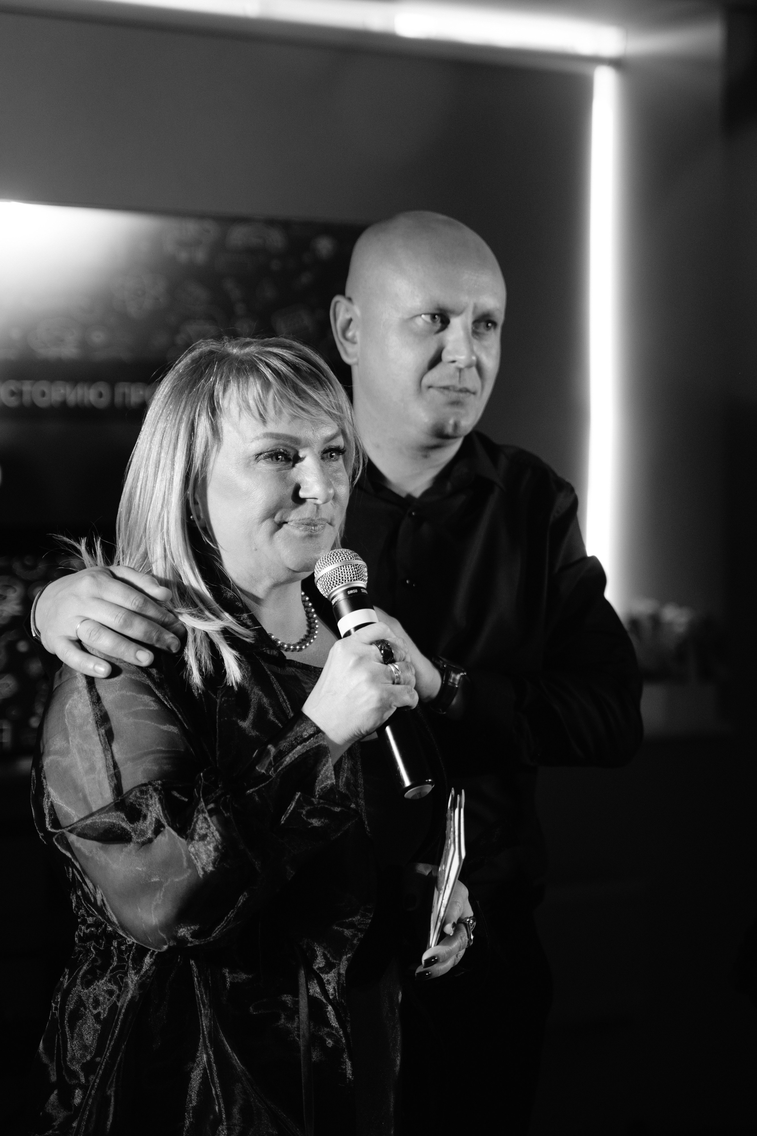 Антон и Оля. Фотограф Екатеринбург