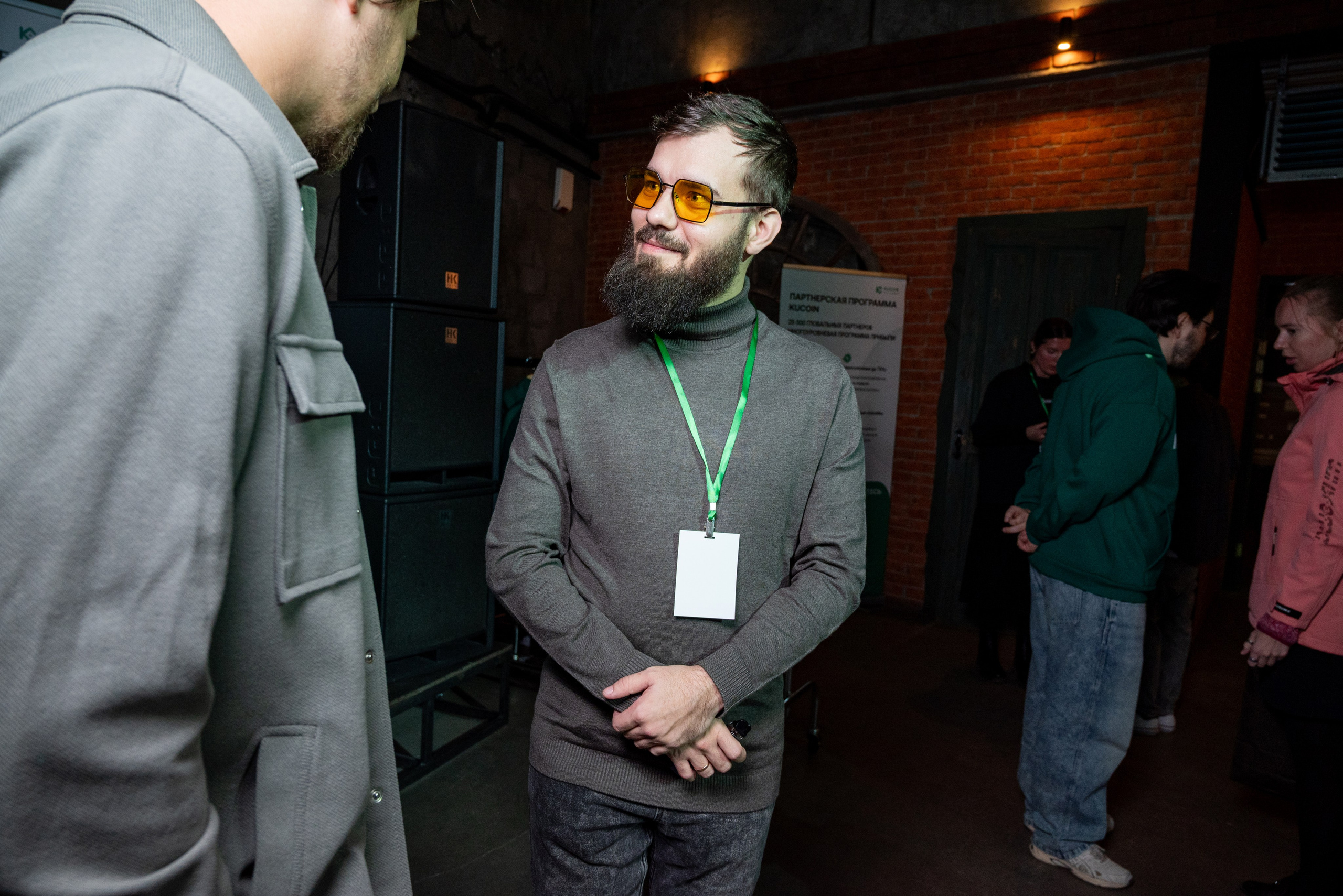 Конференция от криптобиржи KuCoin. Фотограф мероприятий в Москве