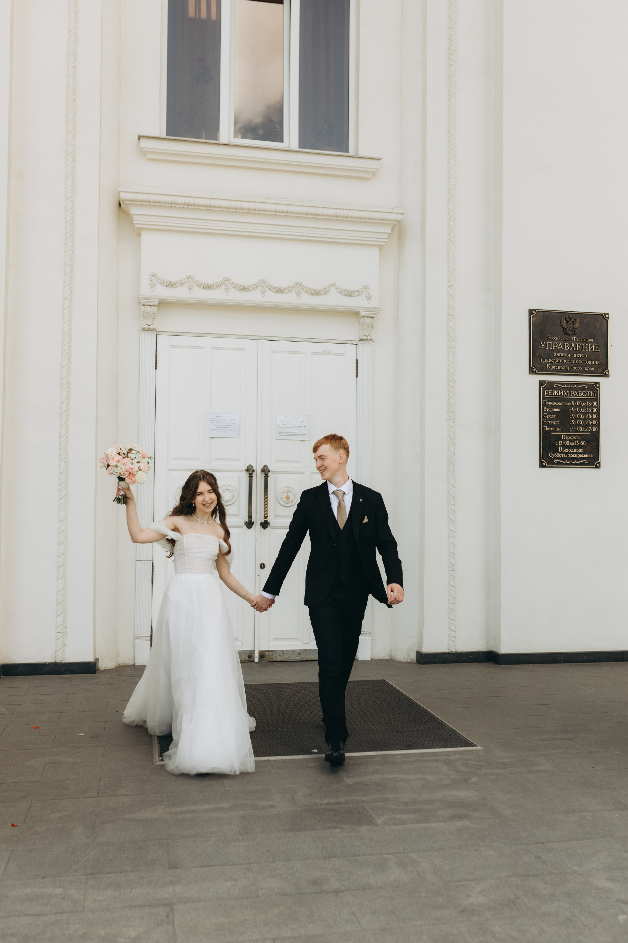 Захар и Ксения. Семейный и свадебный фотограф в Краснодарском крае и РА Юлия Голуб