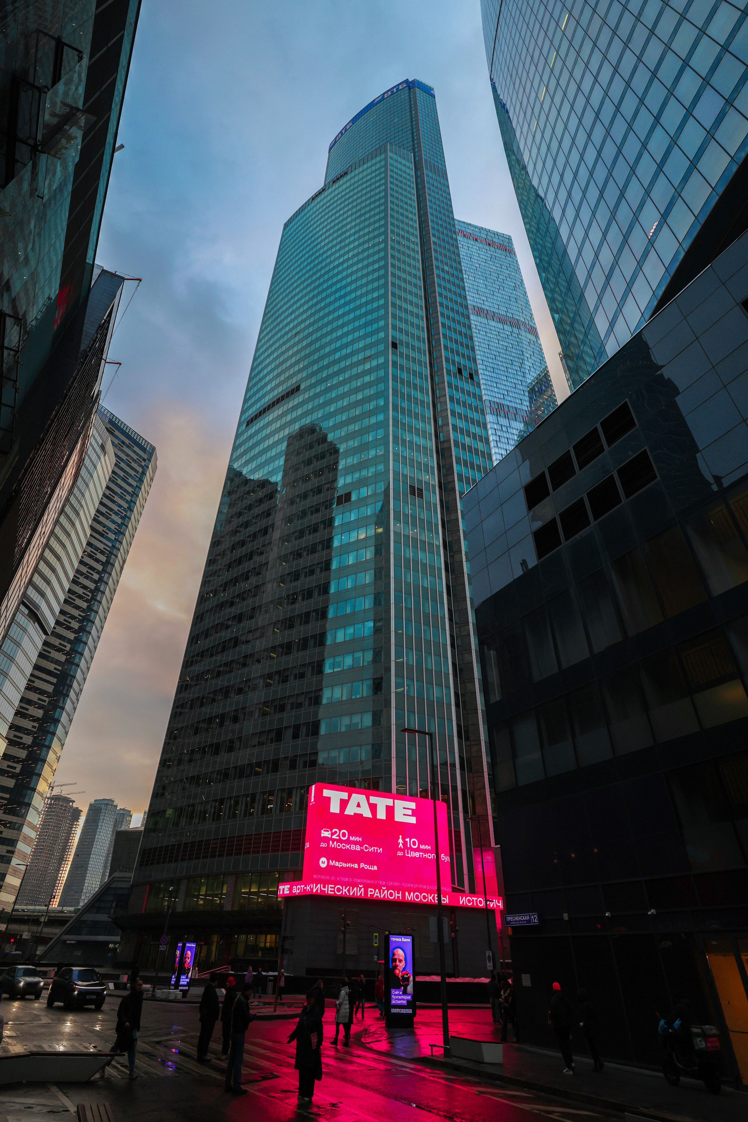 Про жизнь. Фотограф Сергей Ловкий