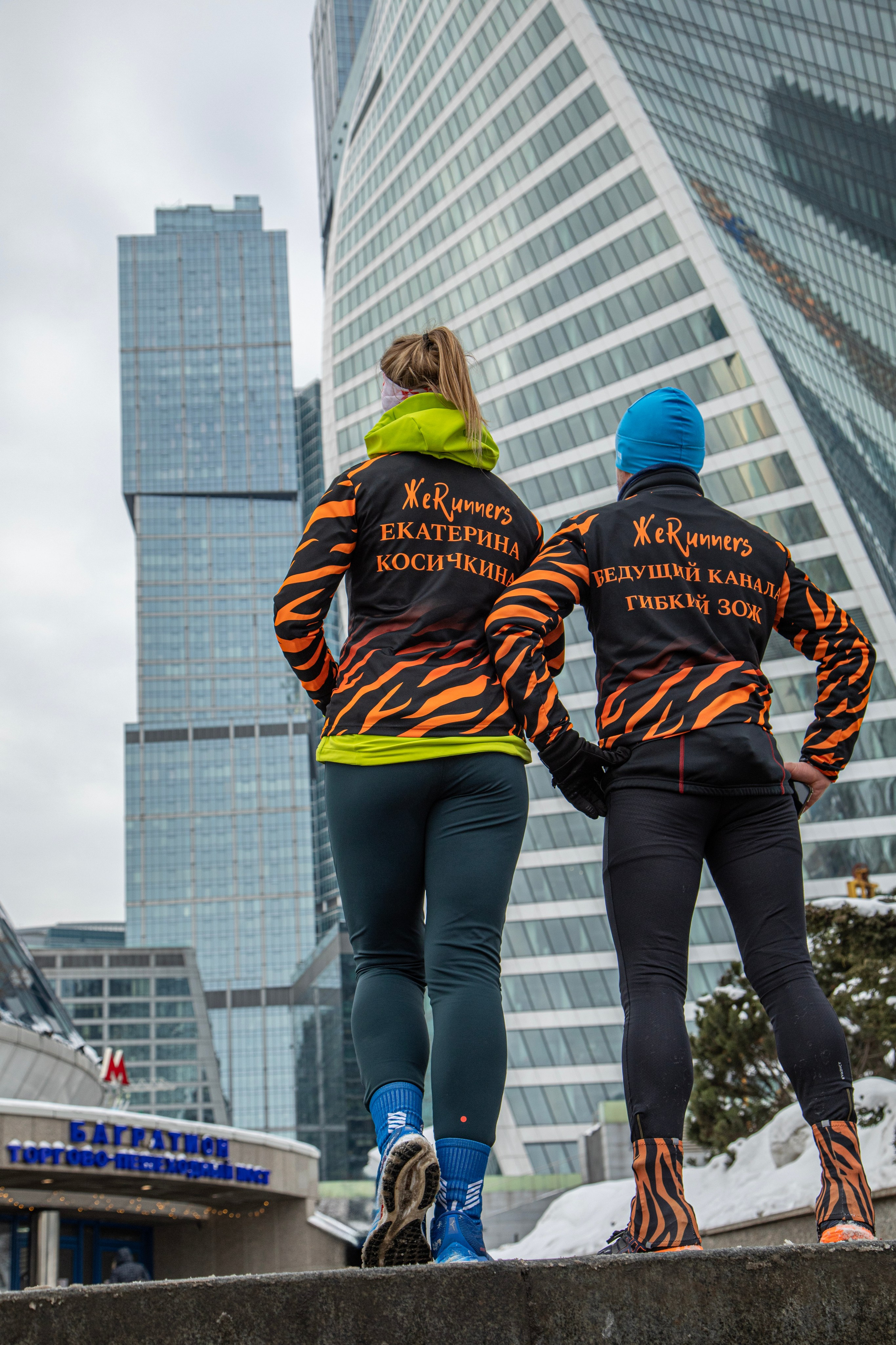 Марафон у дома, 10 этап, SEVERЯNE, 11 февраля 2024 г. Фотограф Сергей Ловкий