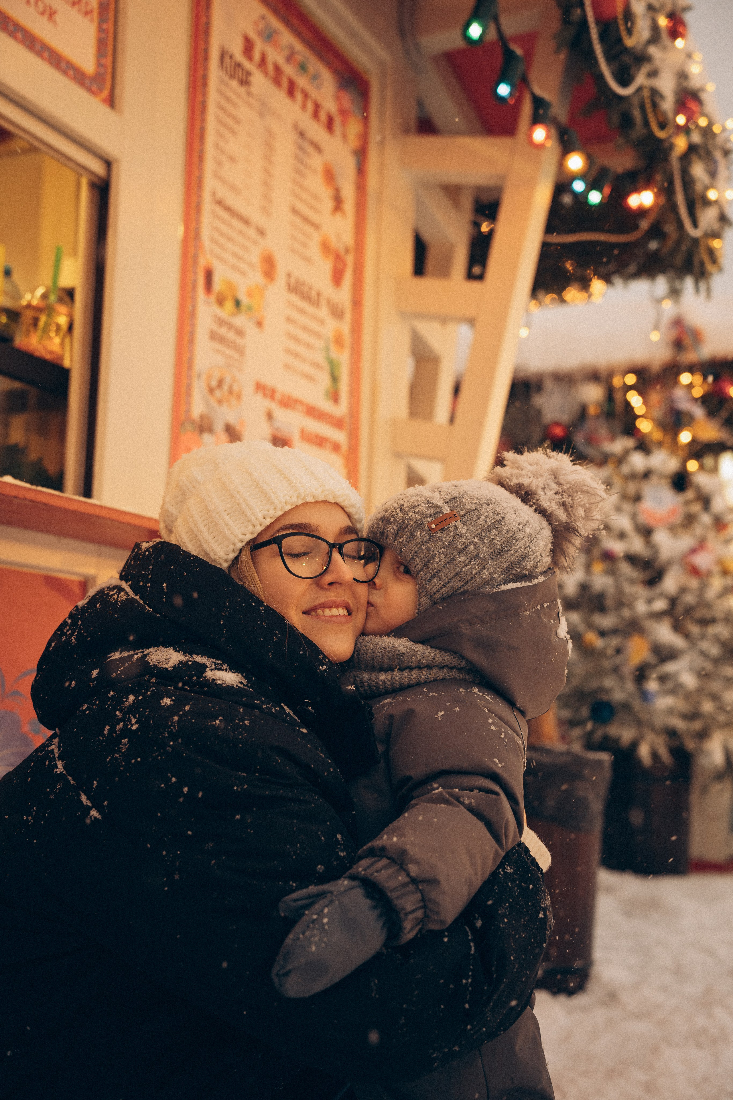 Алина, Никита и Тимофей