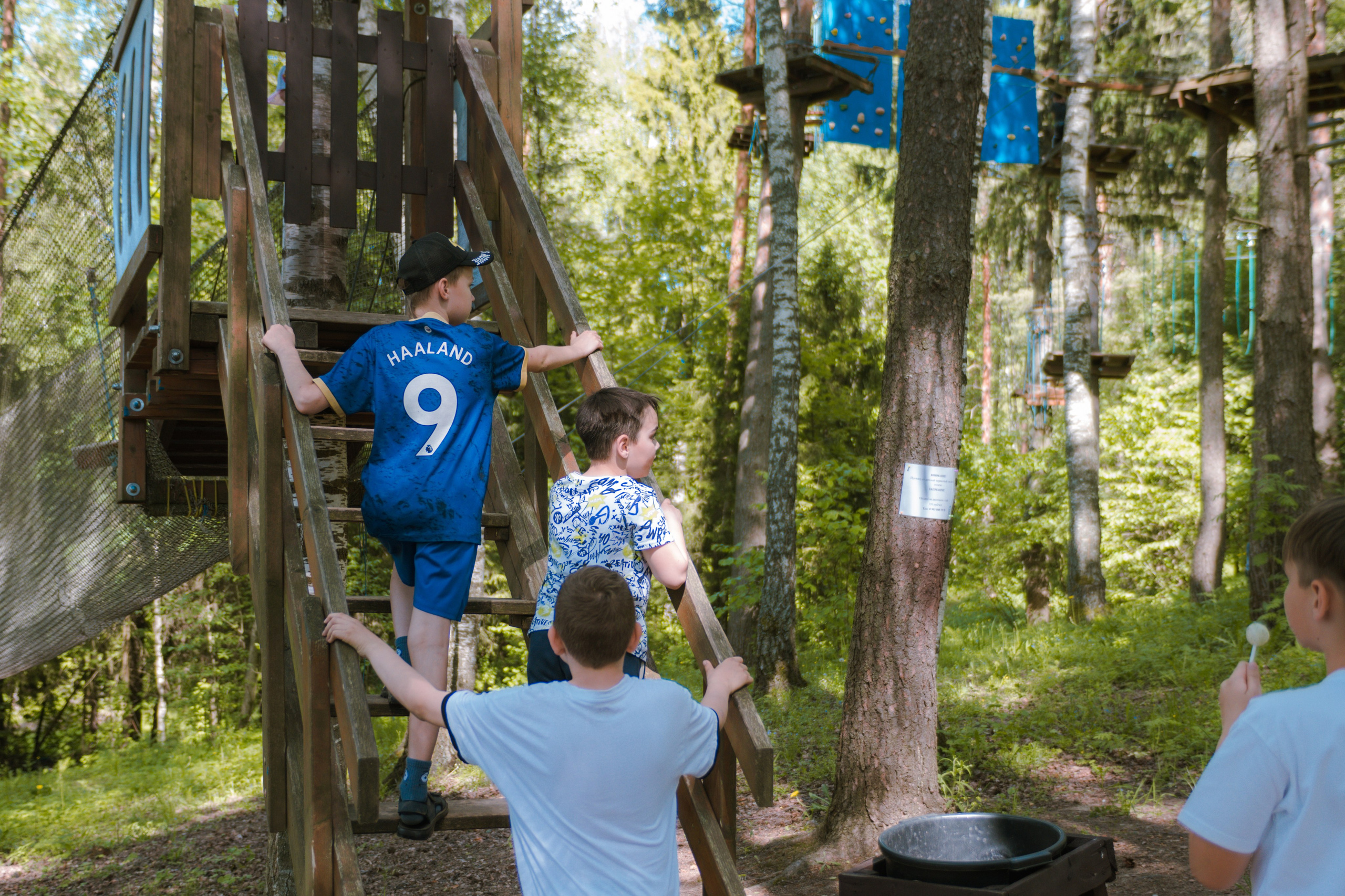 День рождения: Артём. Фотограф в Твери Дементьева Анастасия
