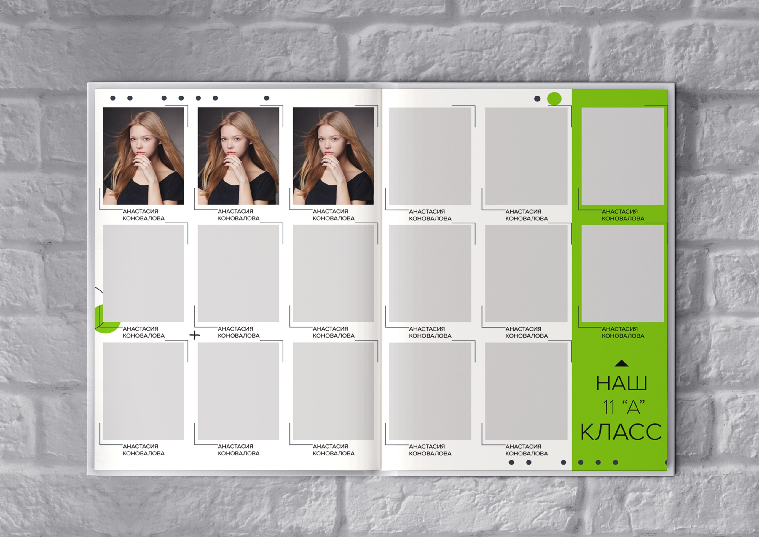 Green. Николаева Виктория ваш фотограф в детский сад и школу