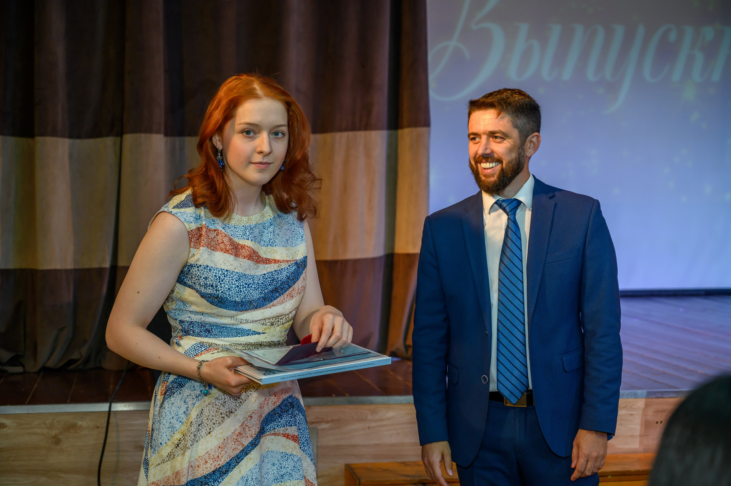 Выпускной 2023