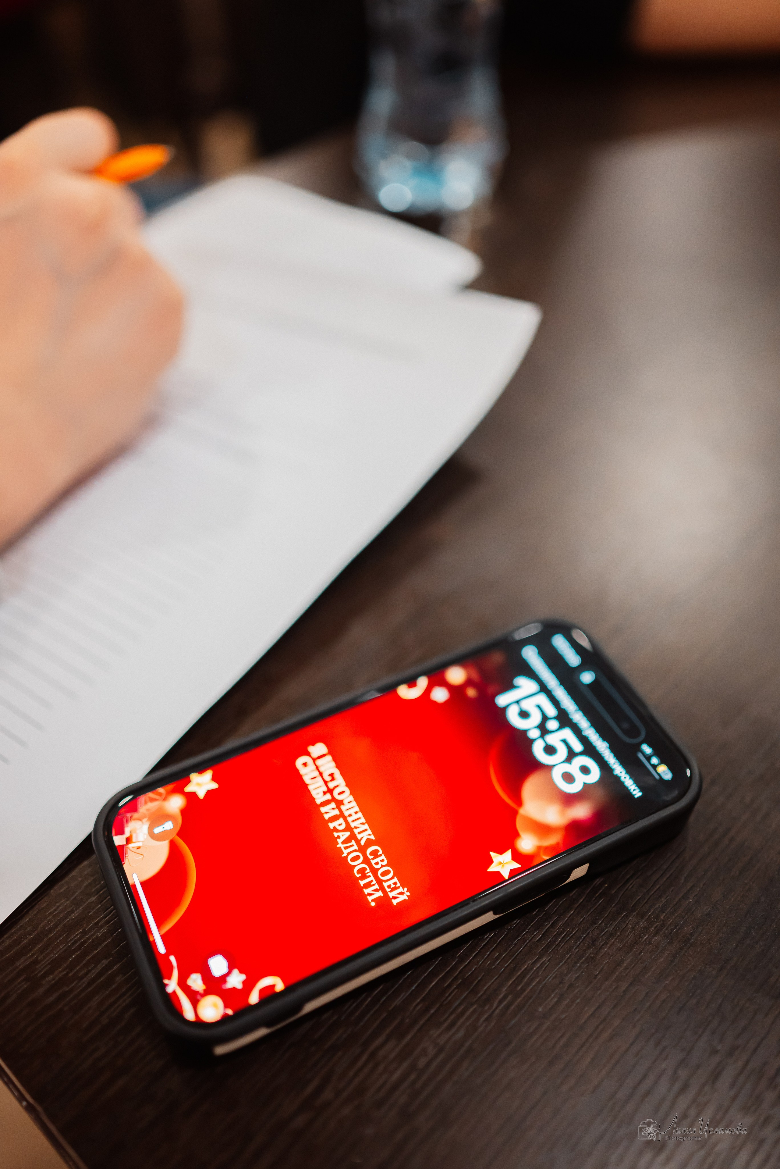 Код публичности. Фотограф Исламова Лилия, Смоленск